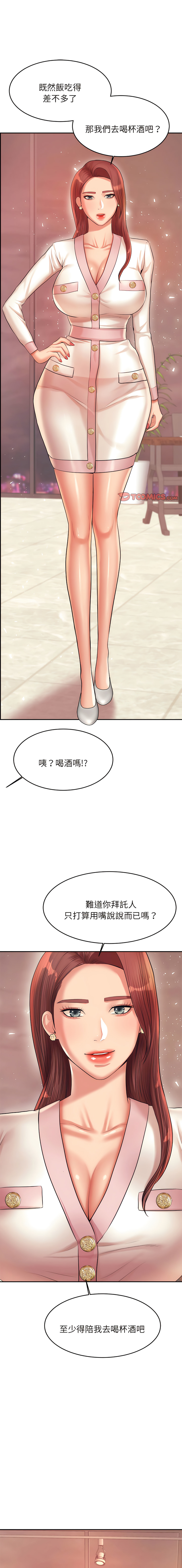 20_01