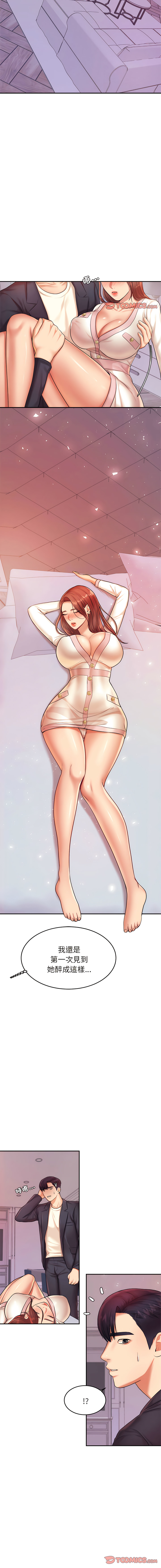 20_06