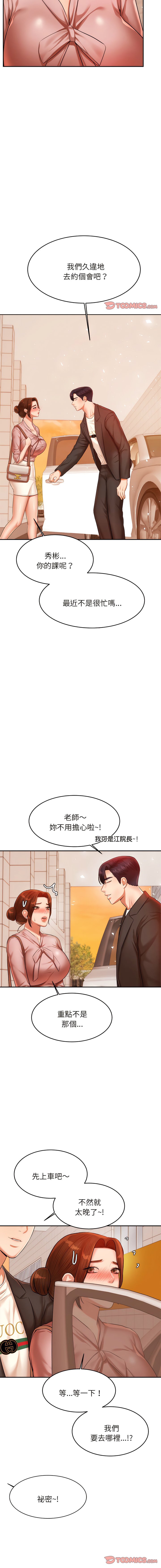20_14