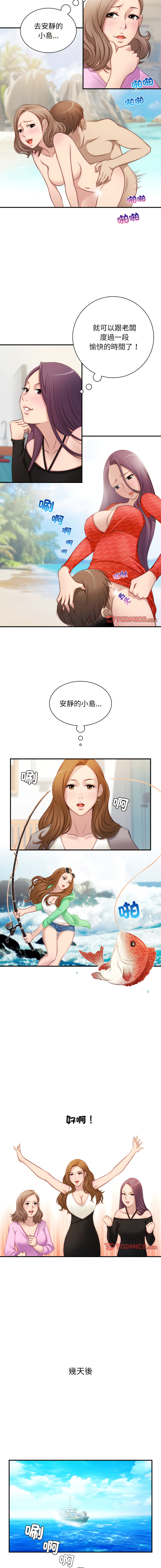 20_02
