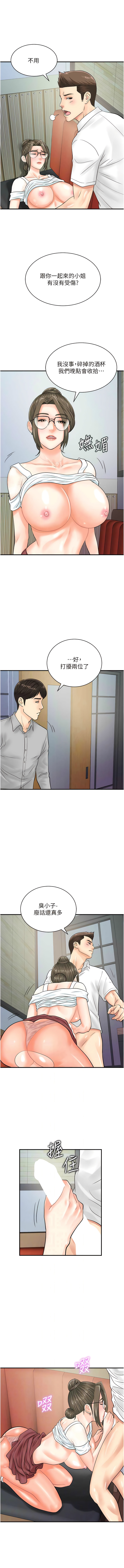 30_06