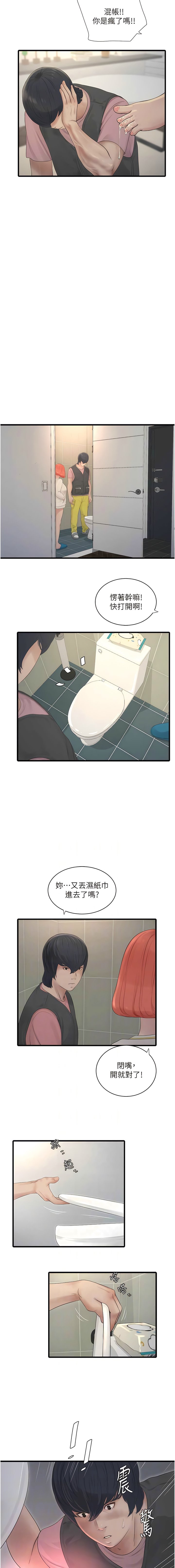 24_06