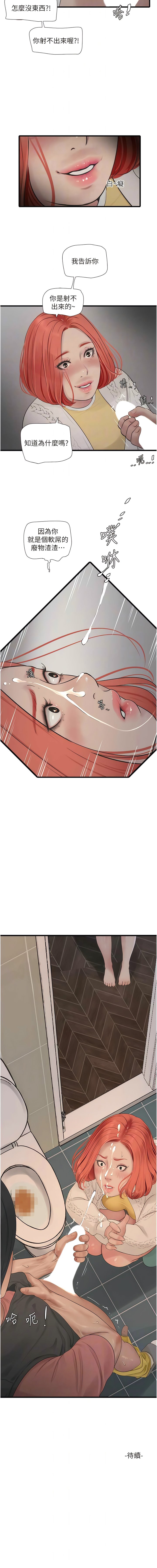 24_10