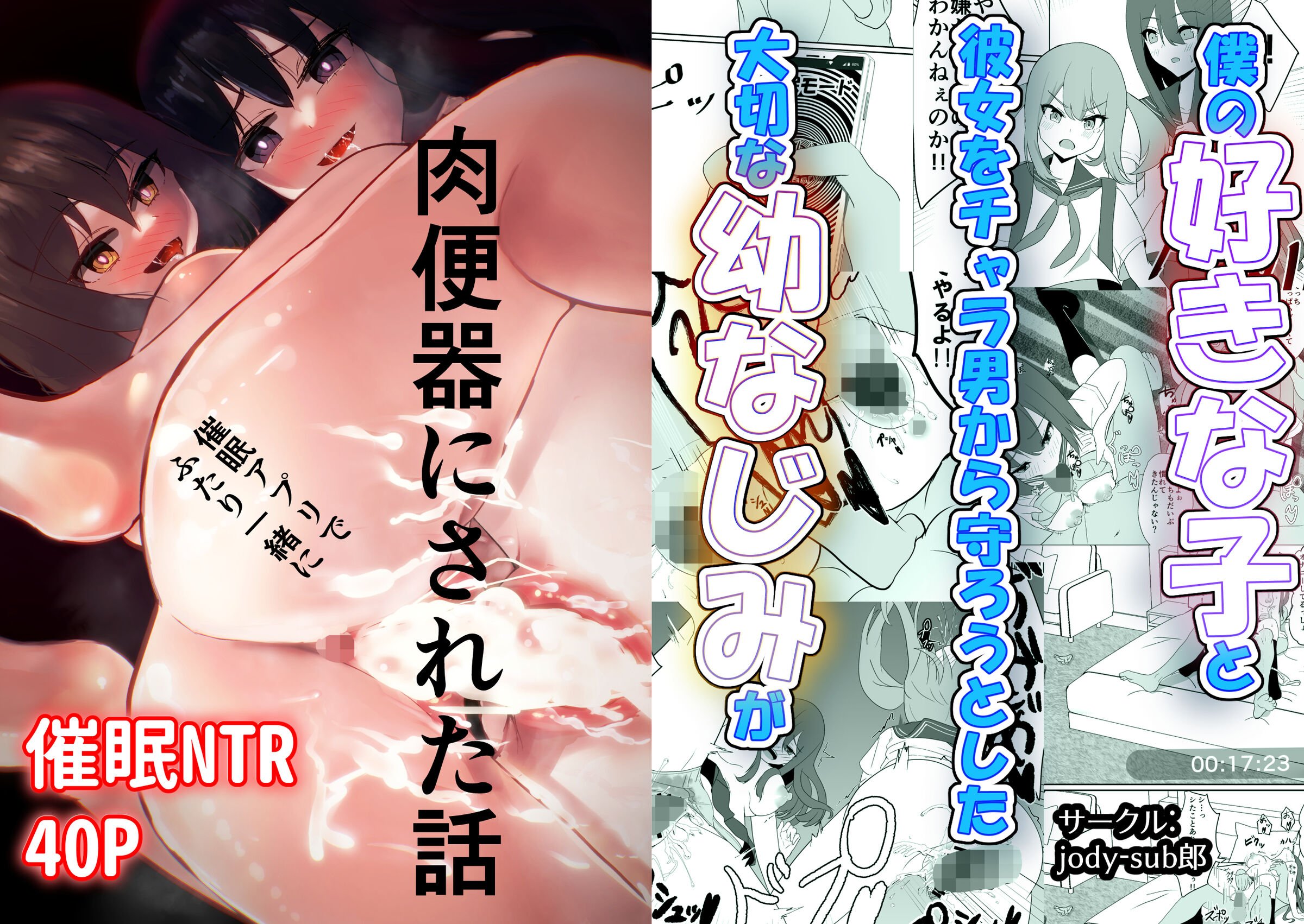 01