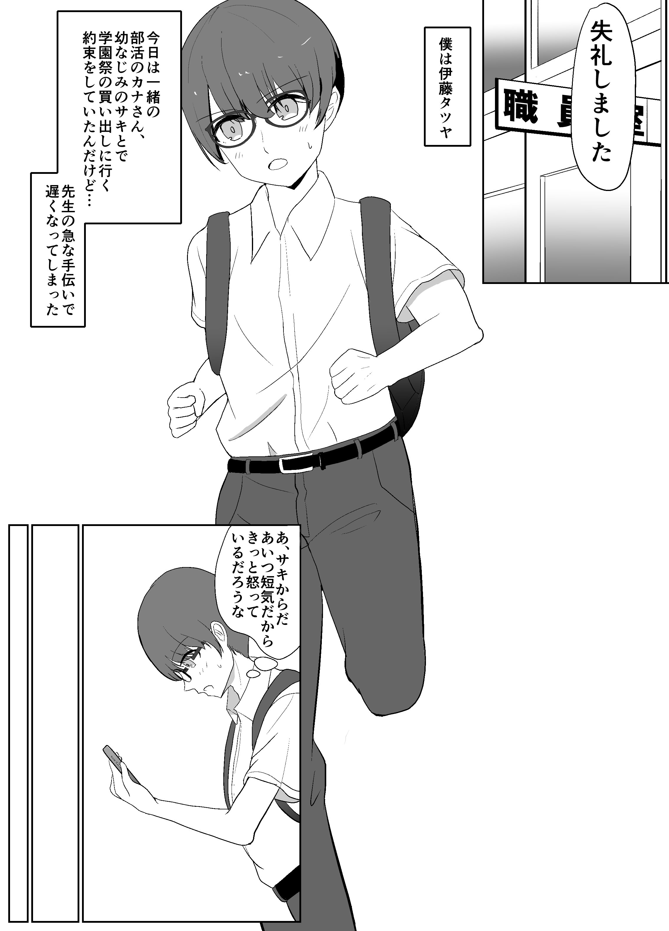 03