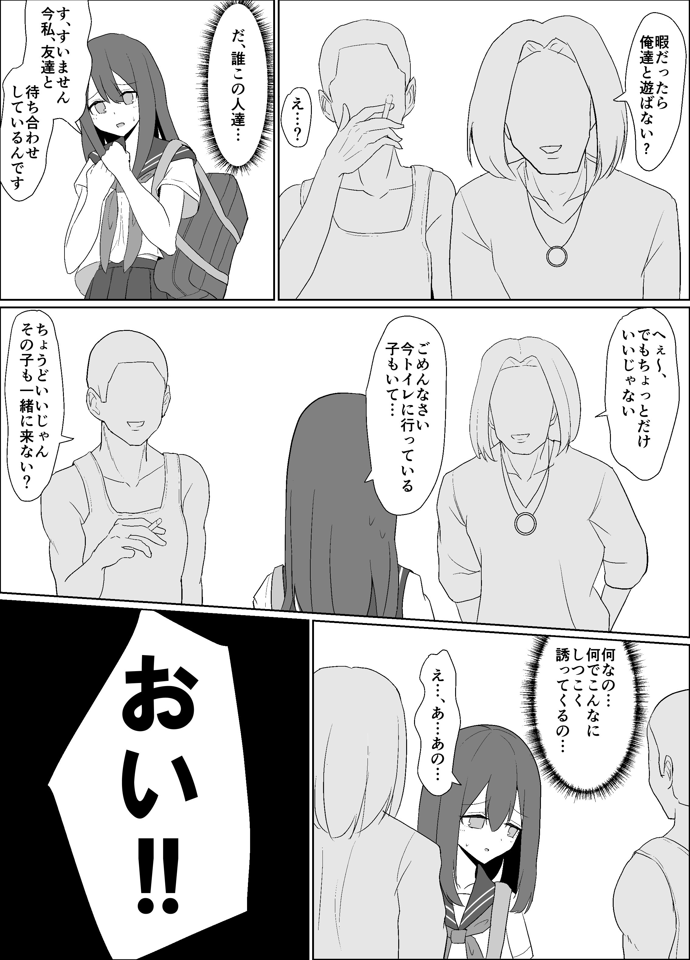 09
