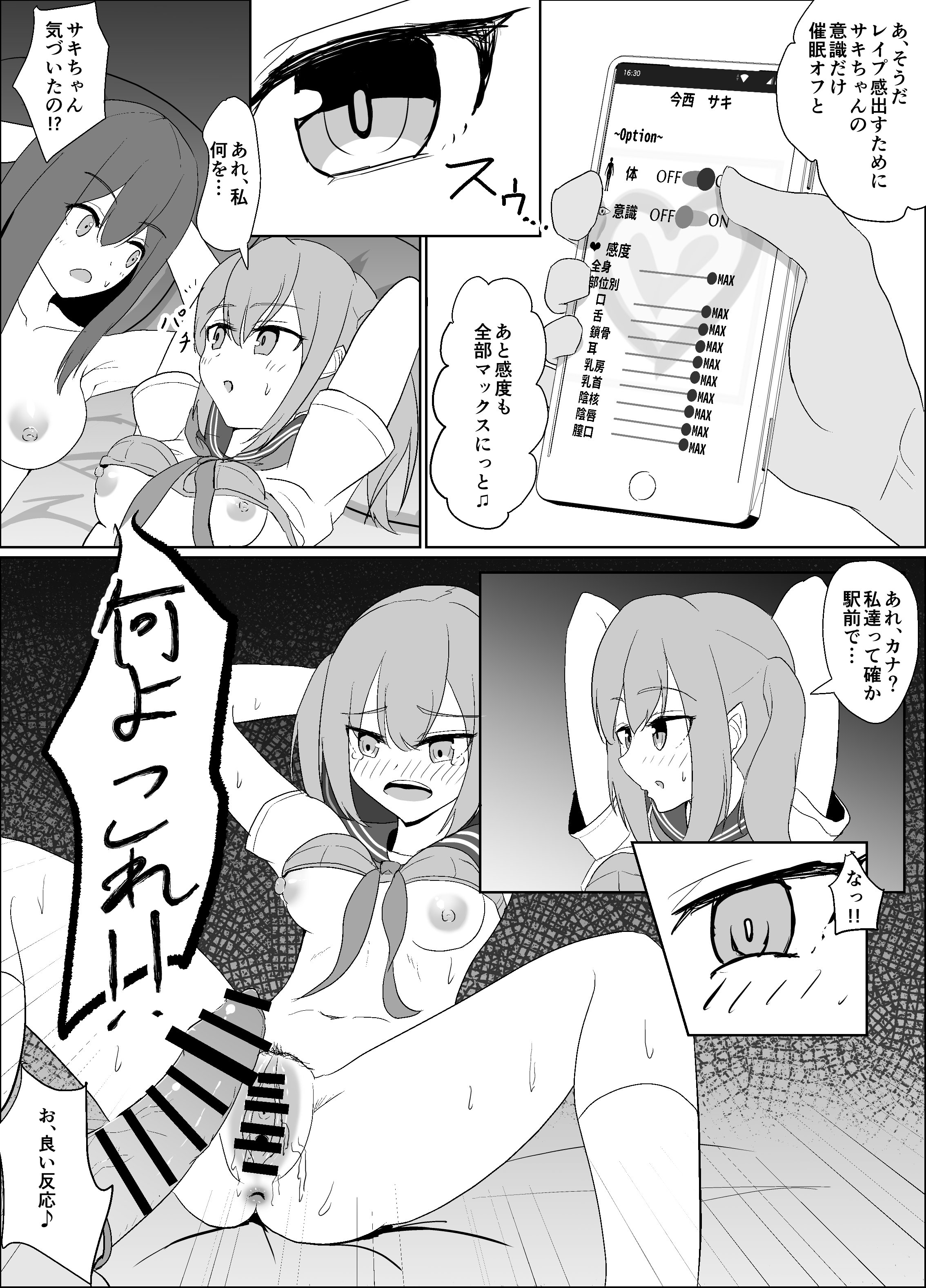 22