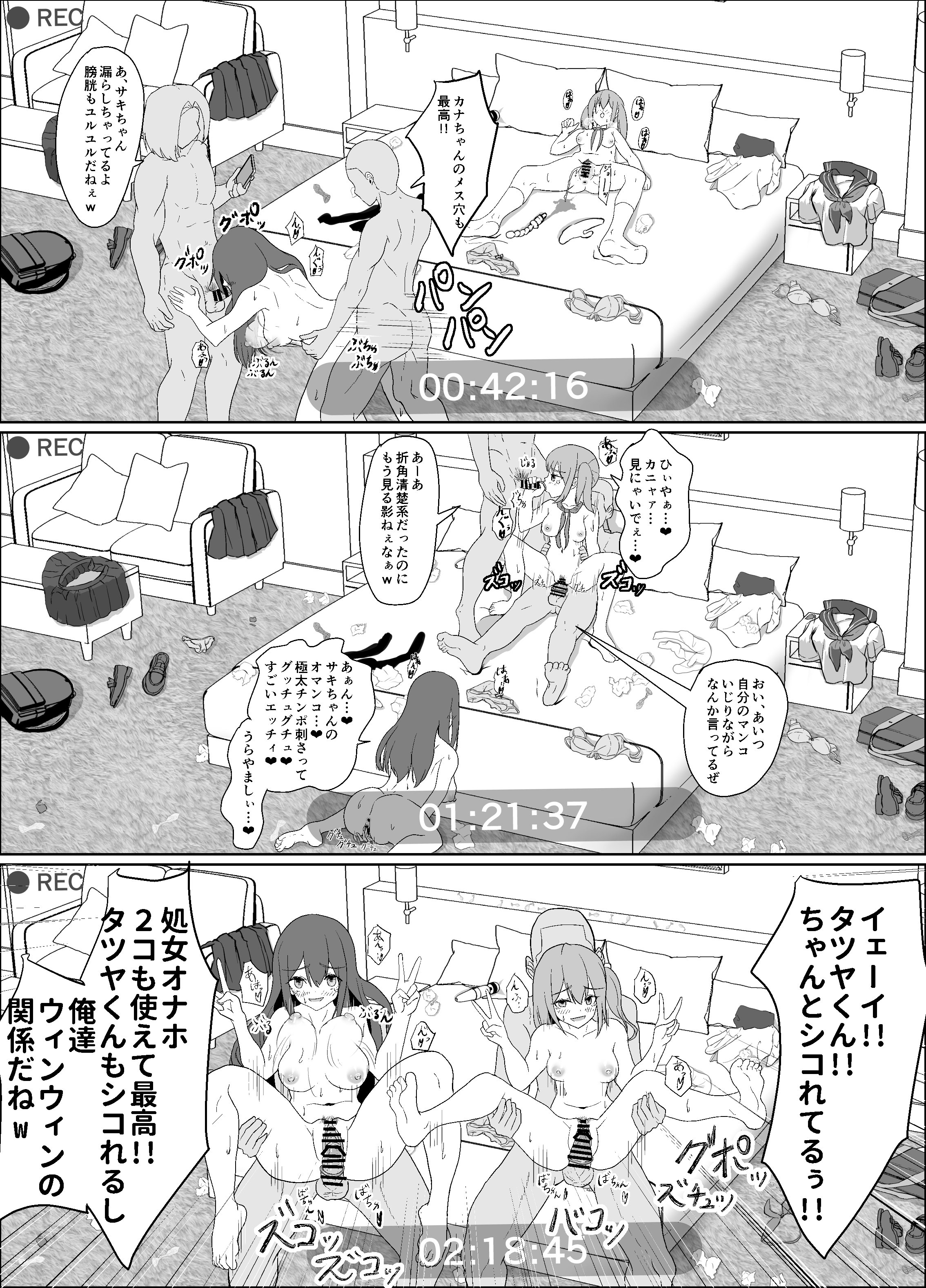 34