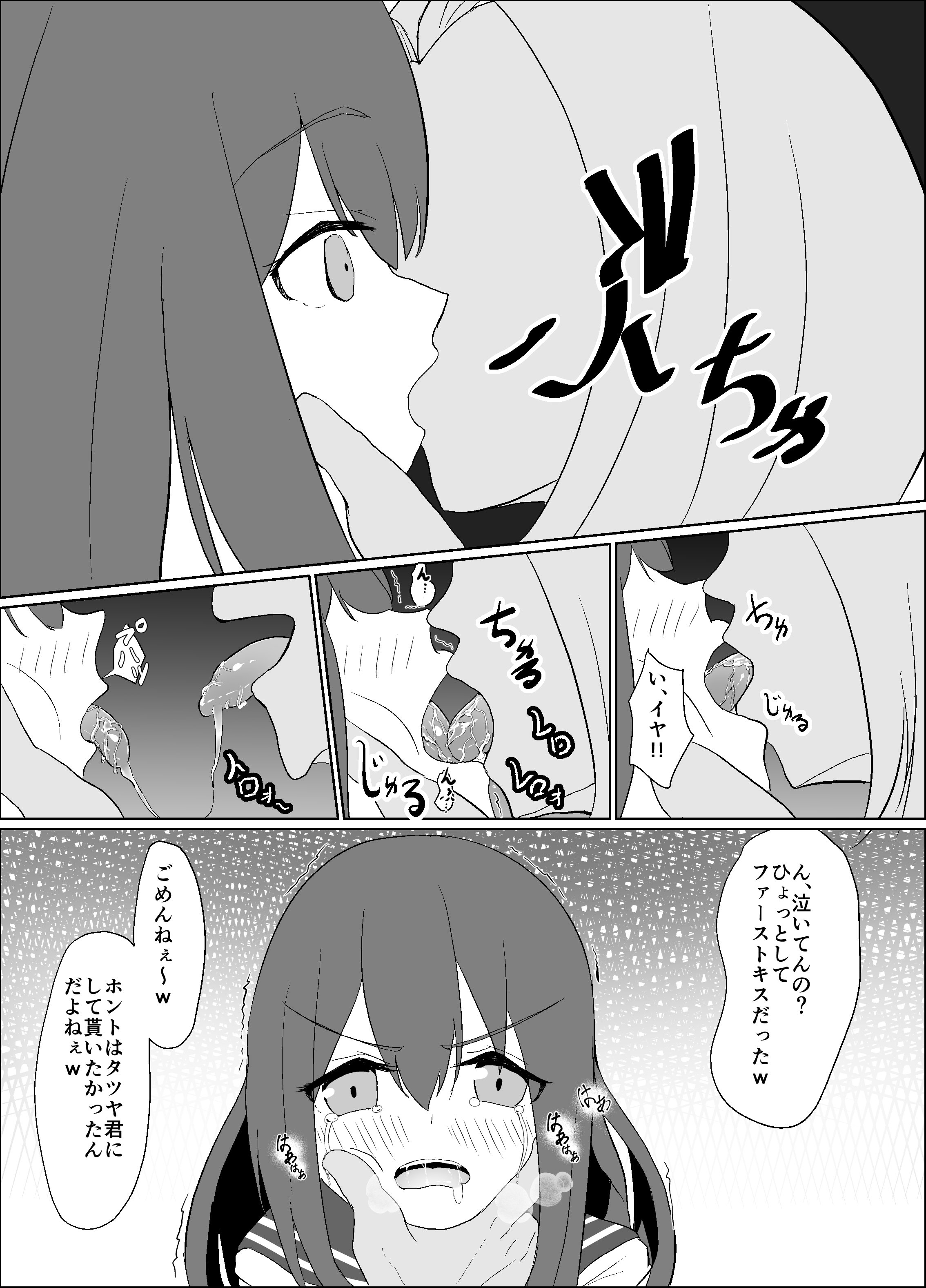 58