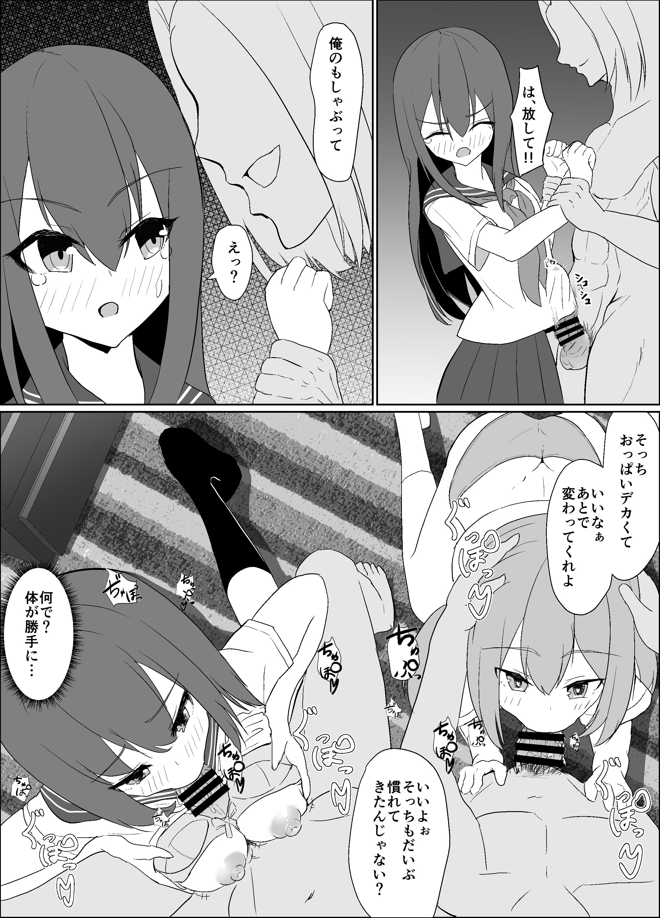 59