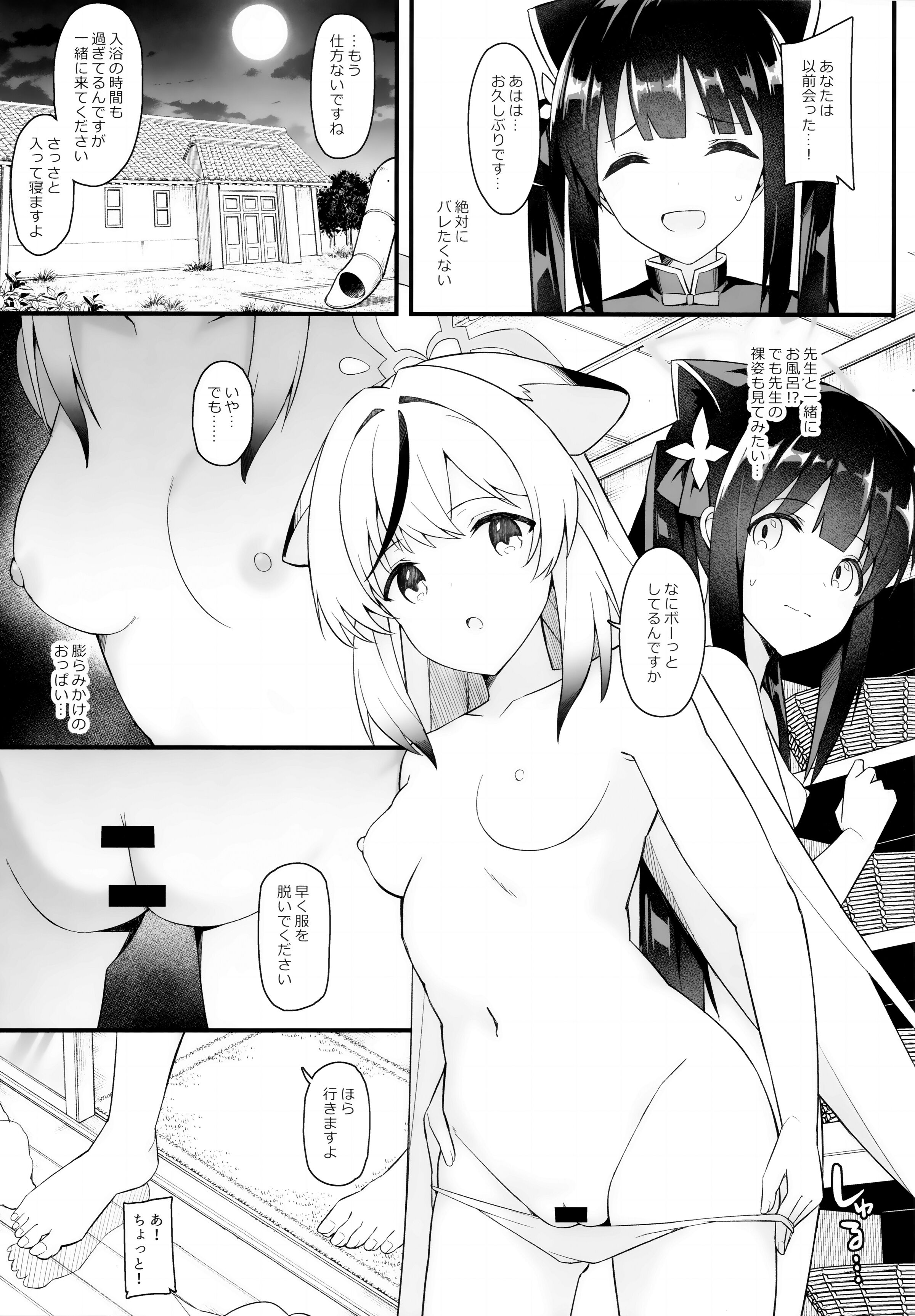 04