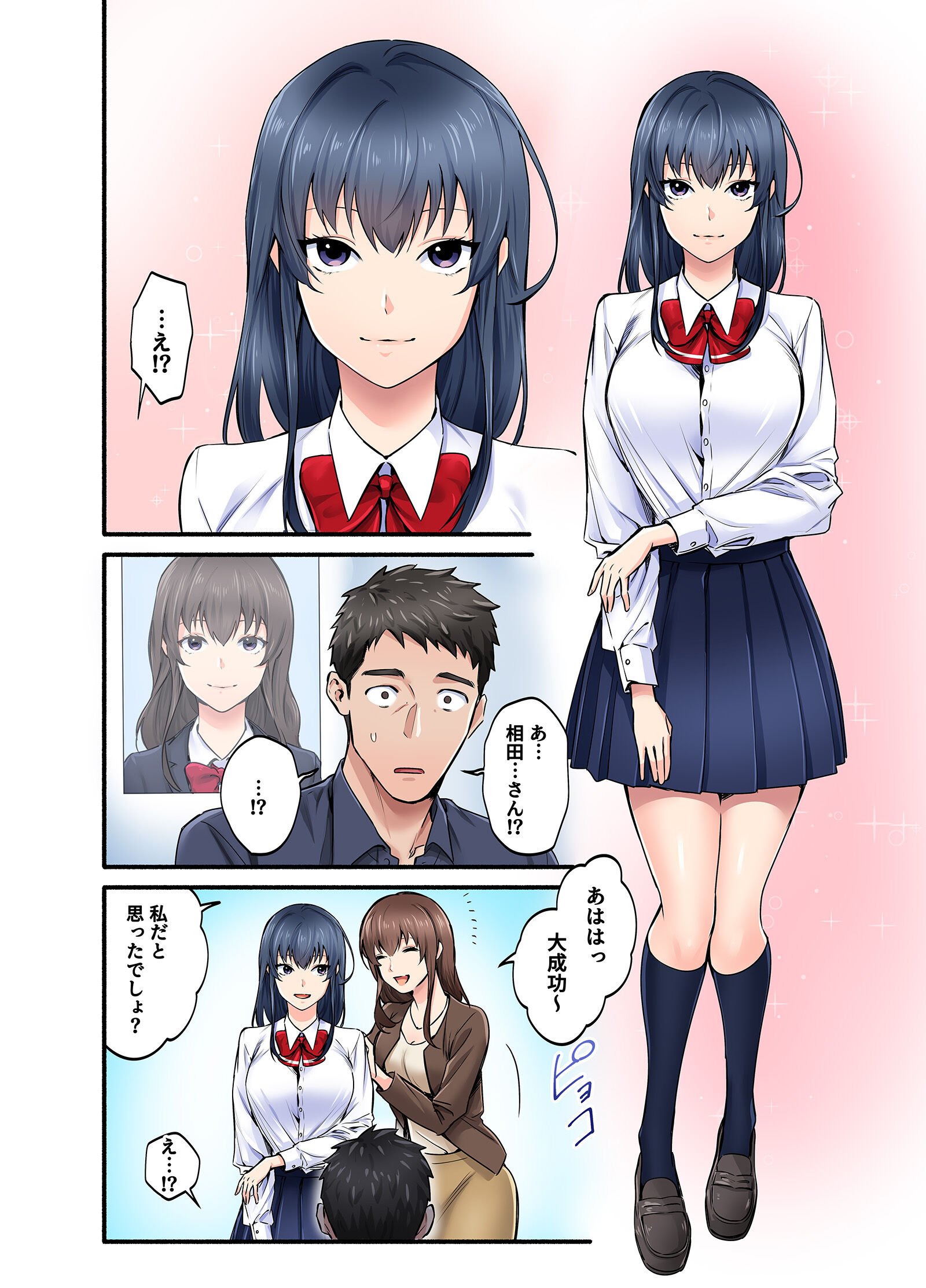05