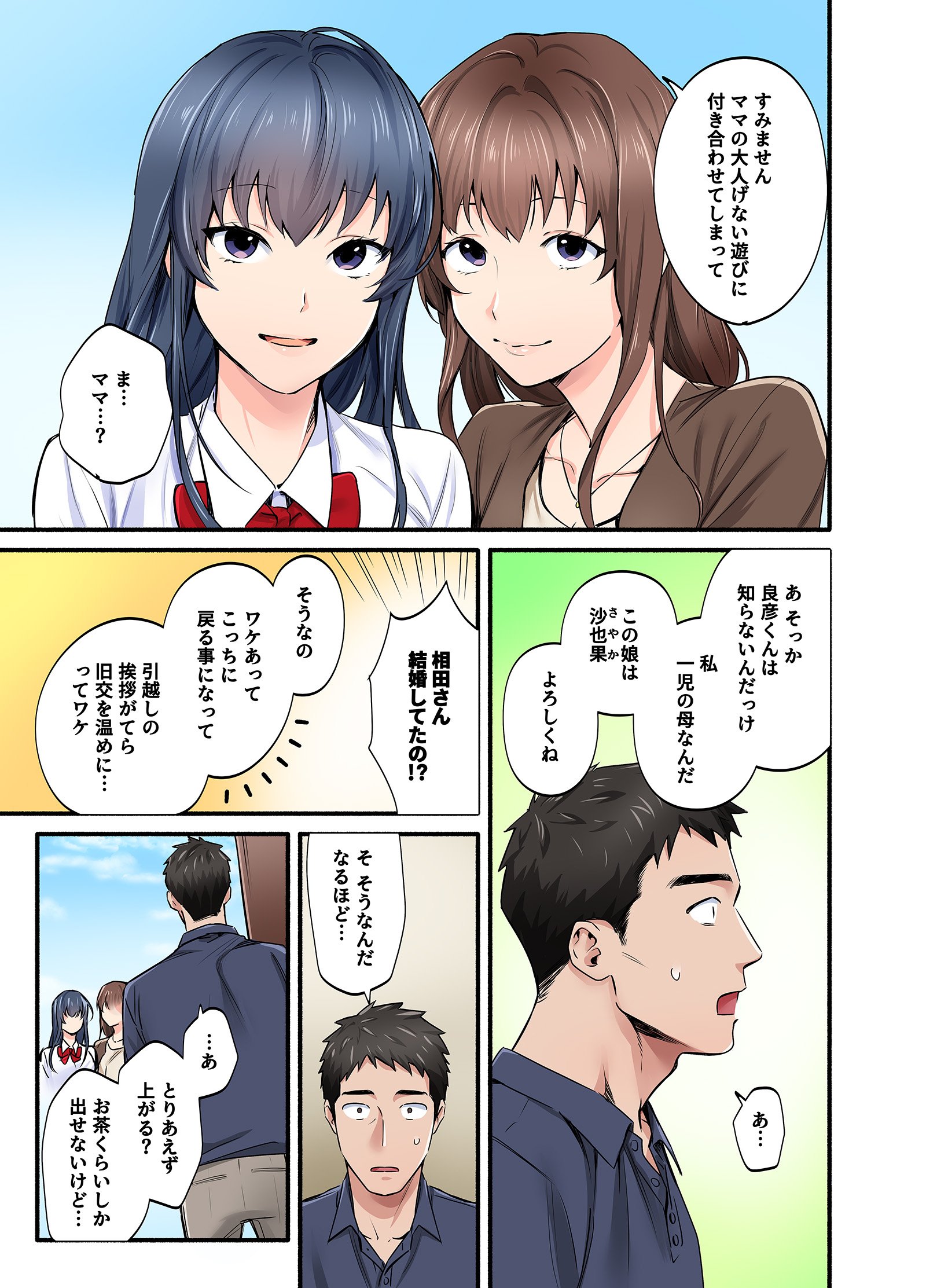 06