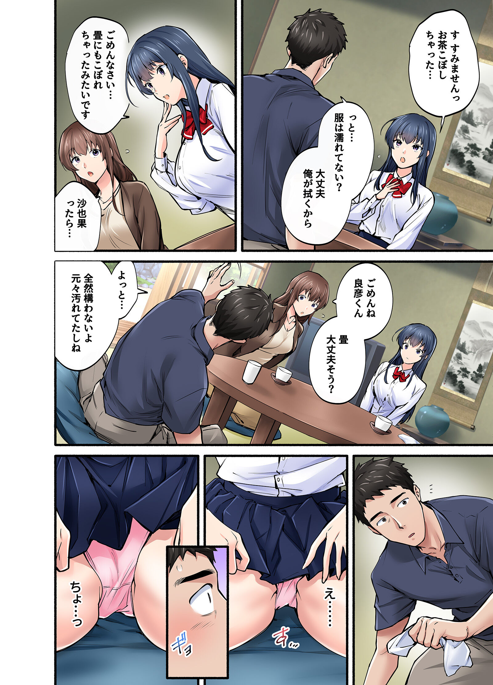 09
