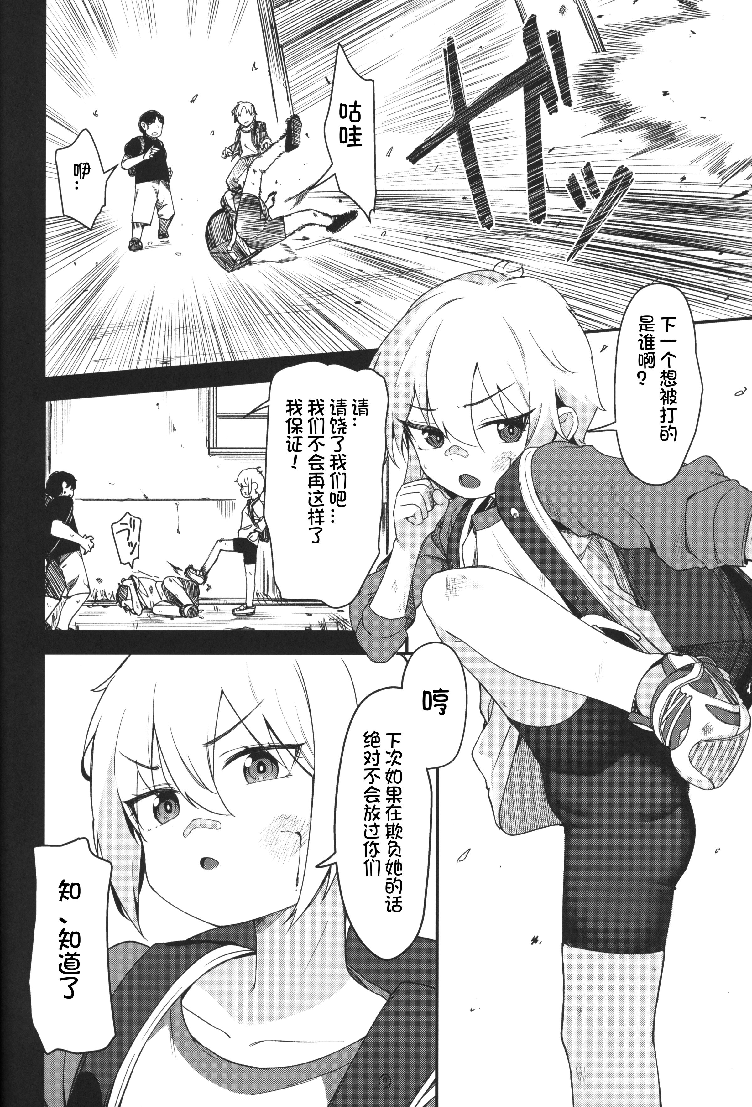 04