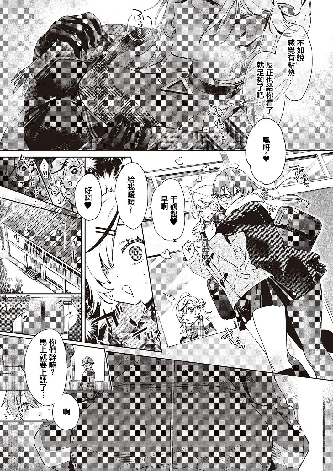 04