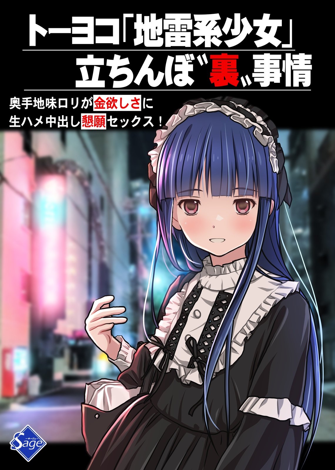 01