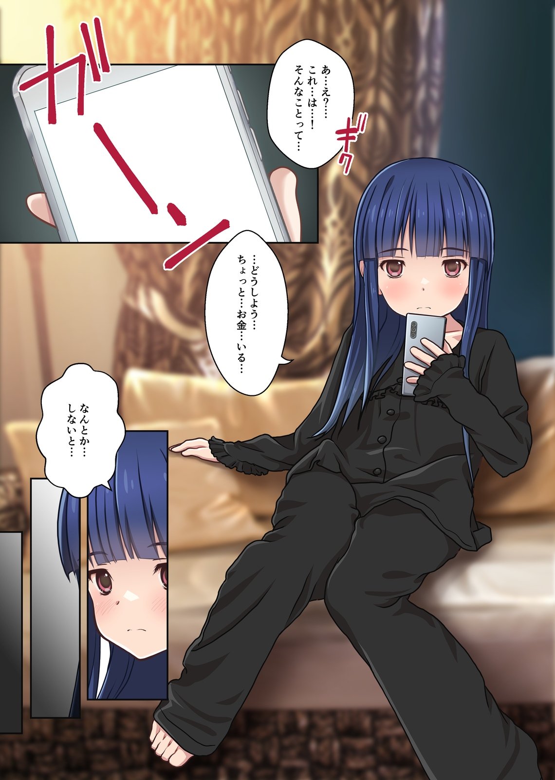 03