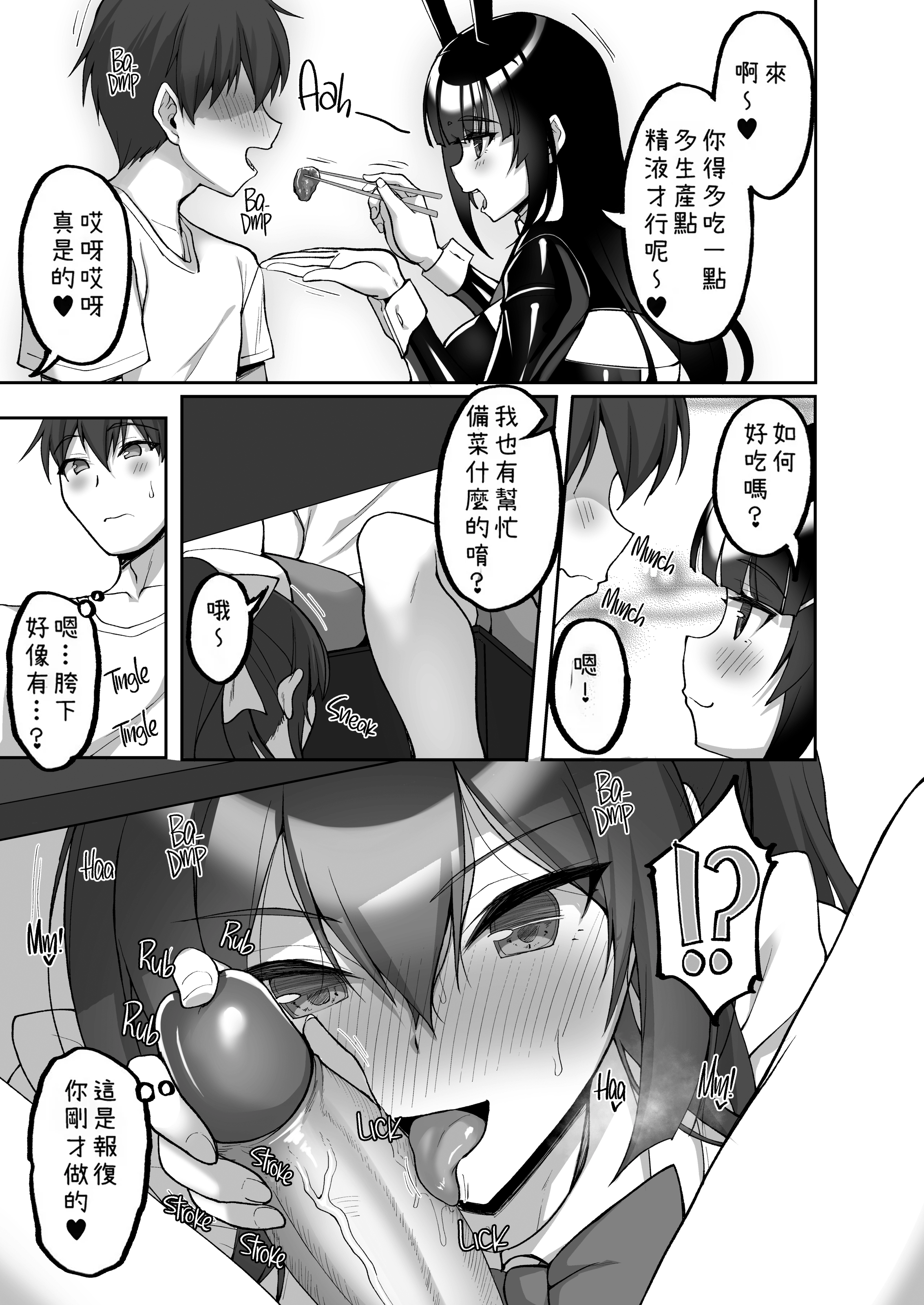 37