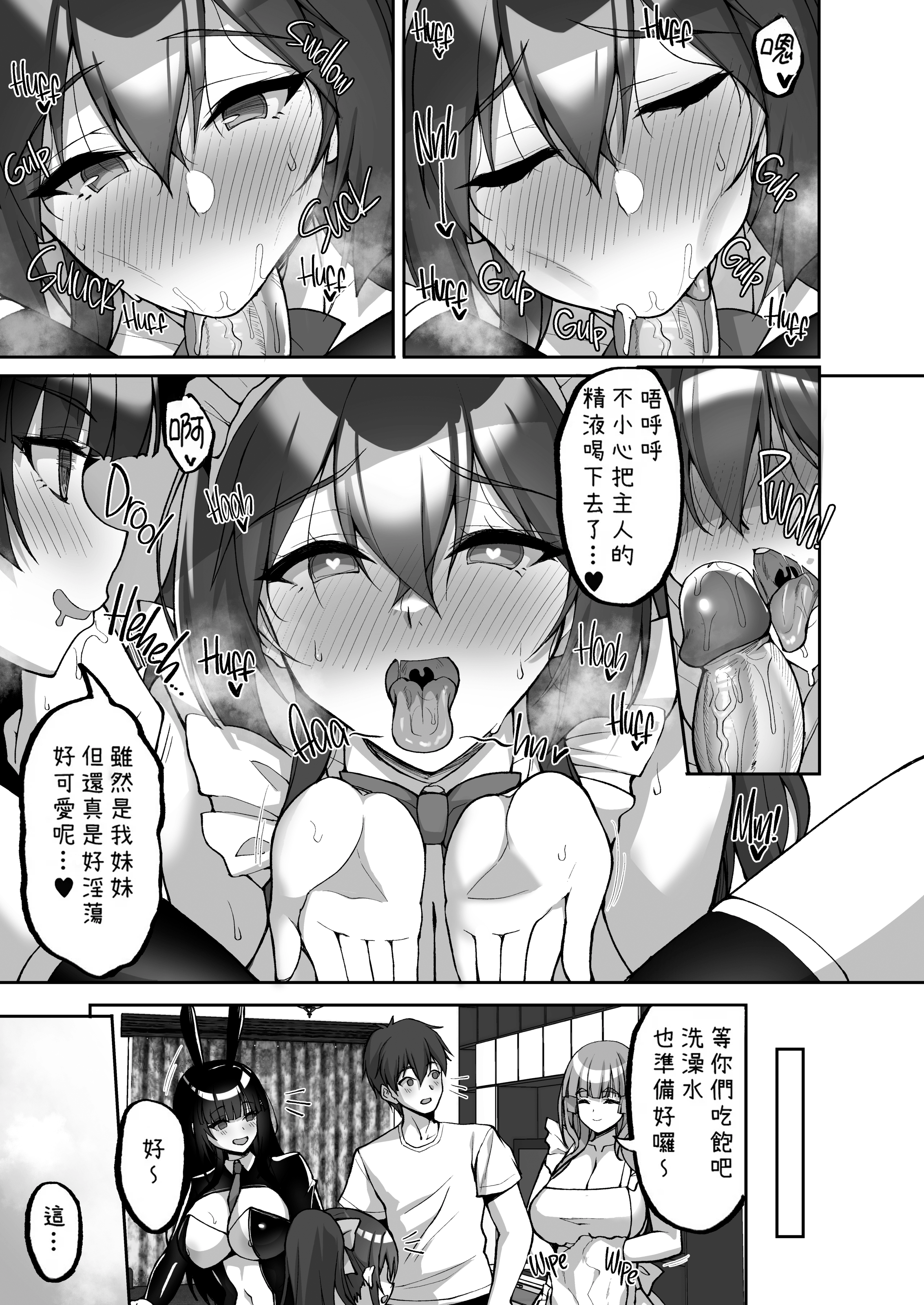 41