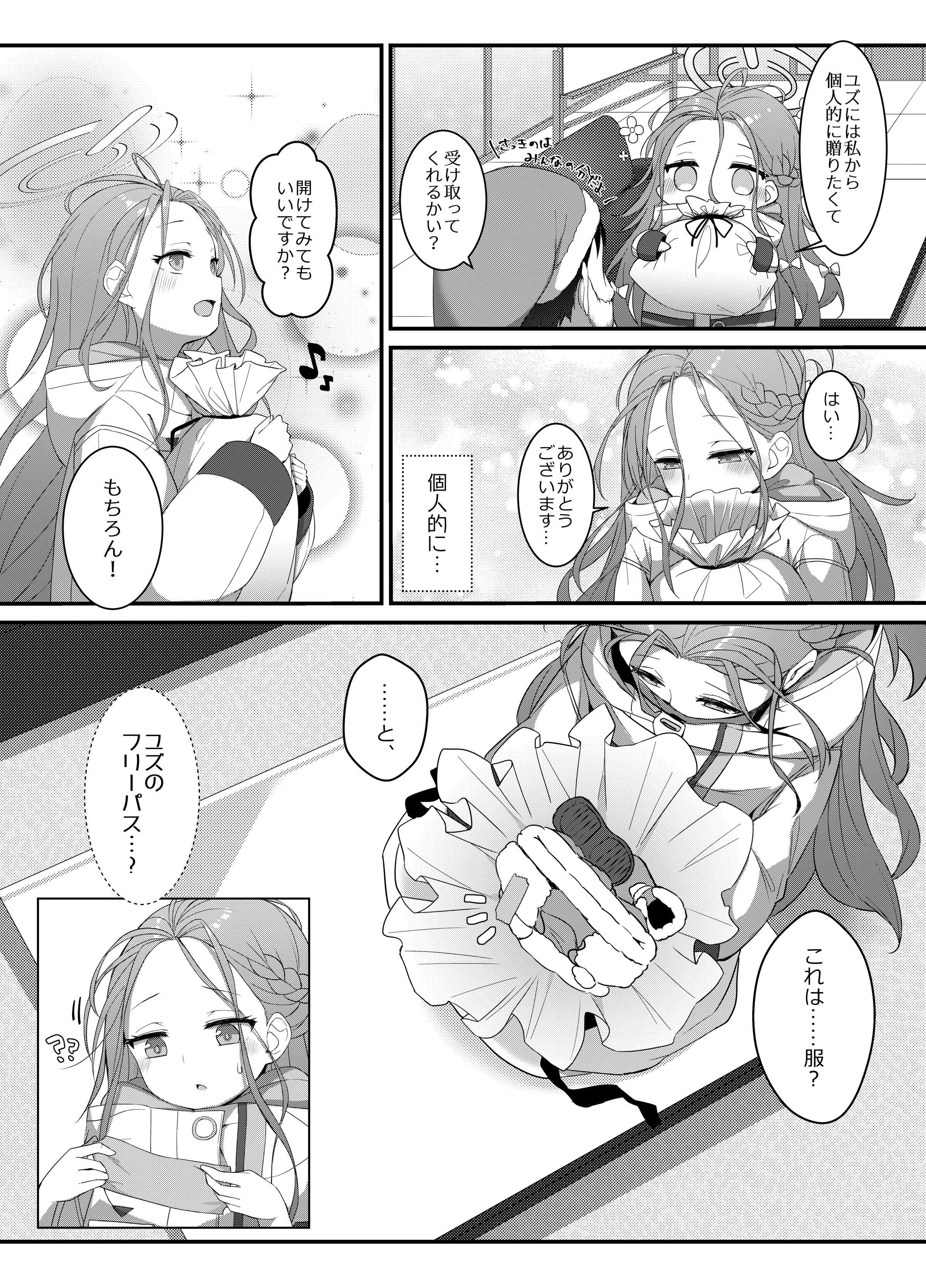 06