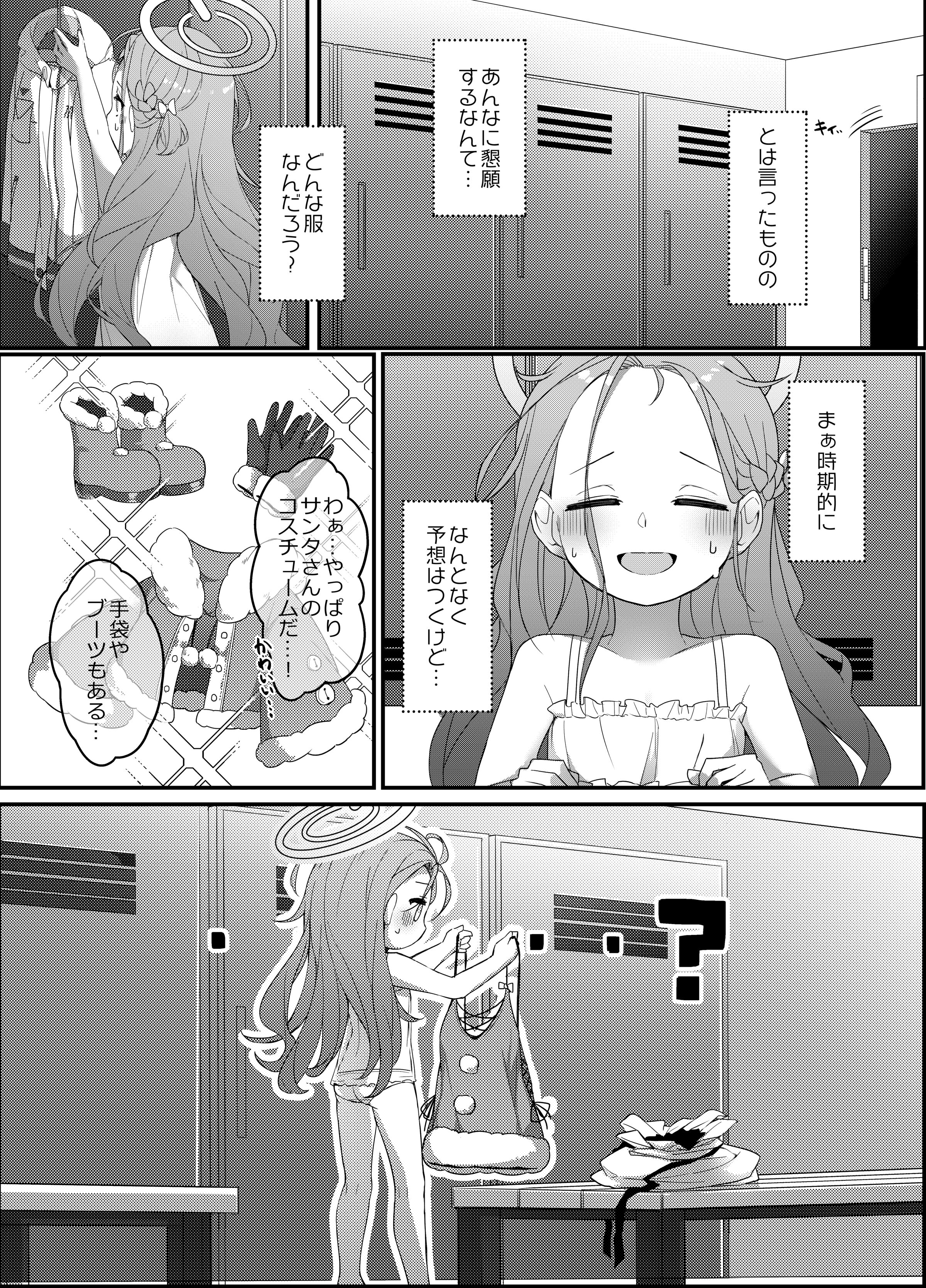 08