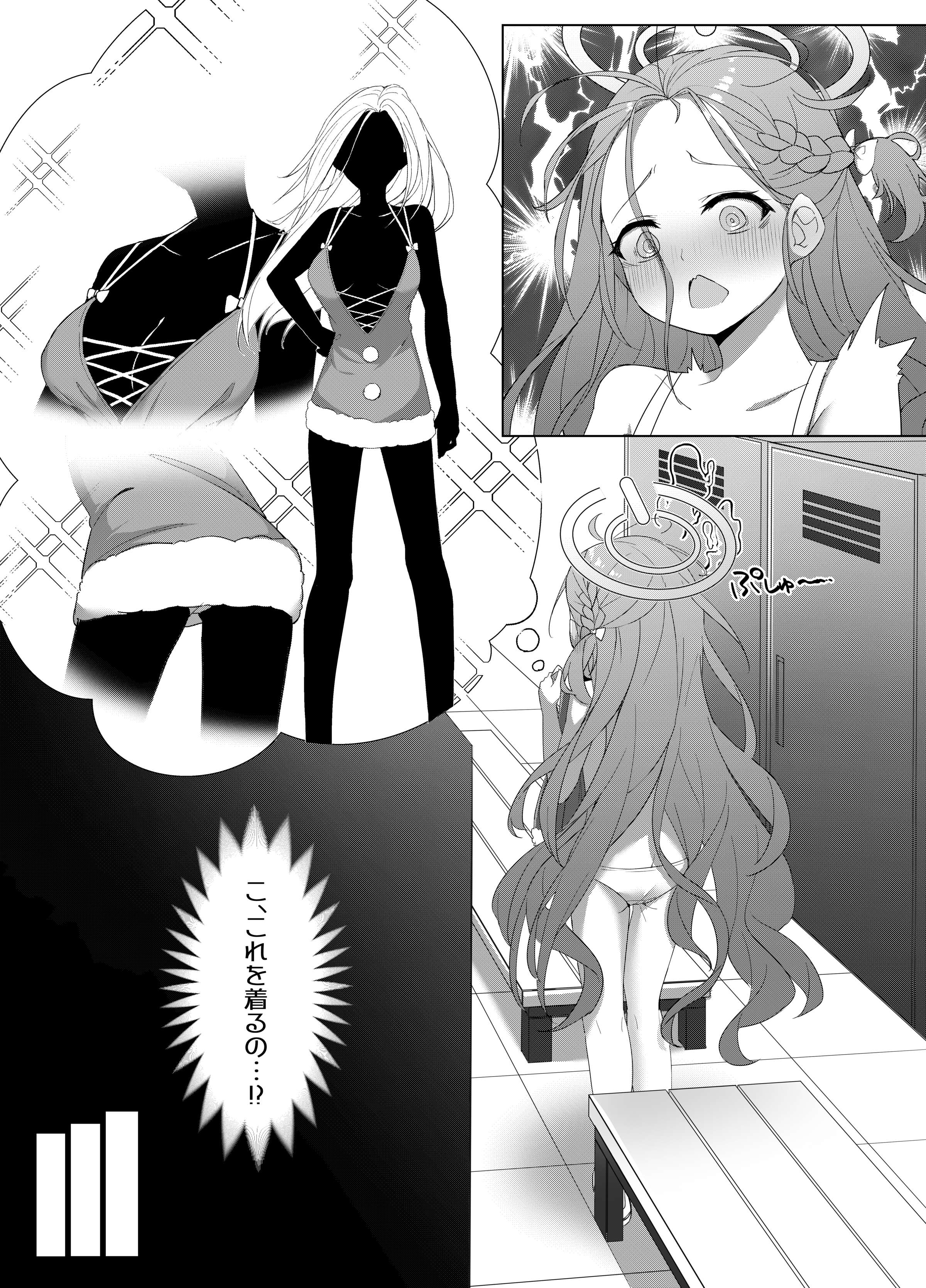 09