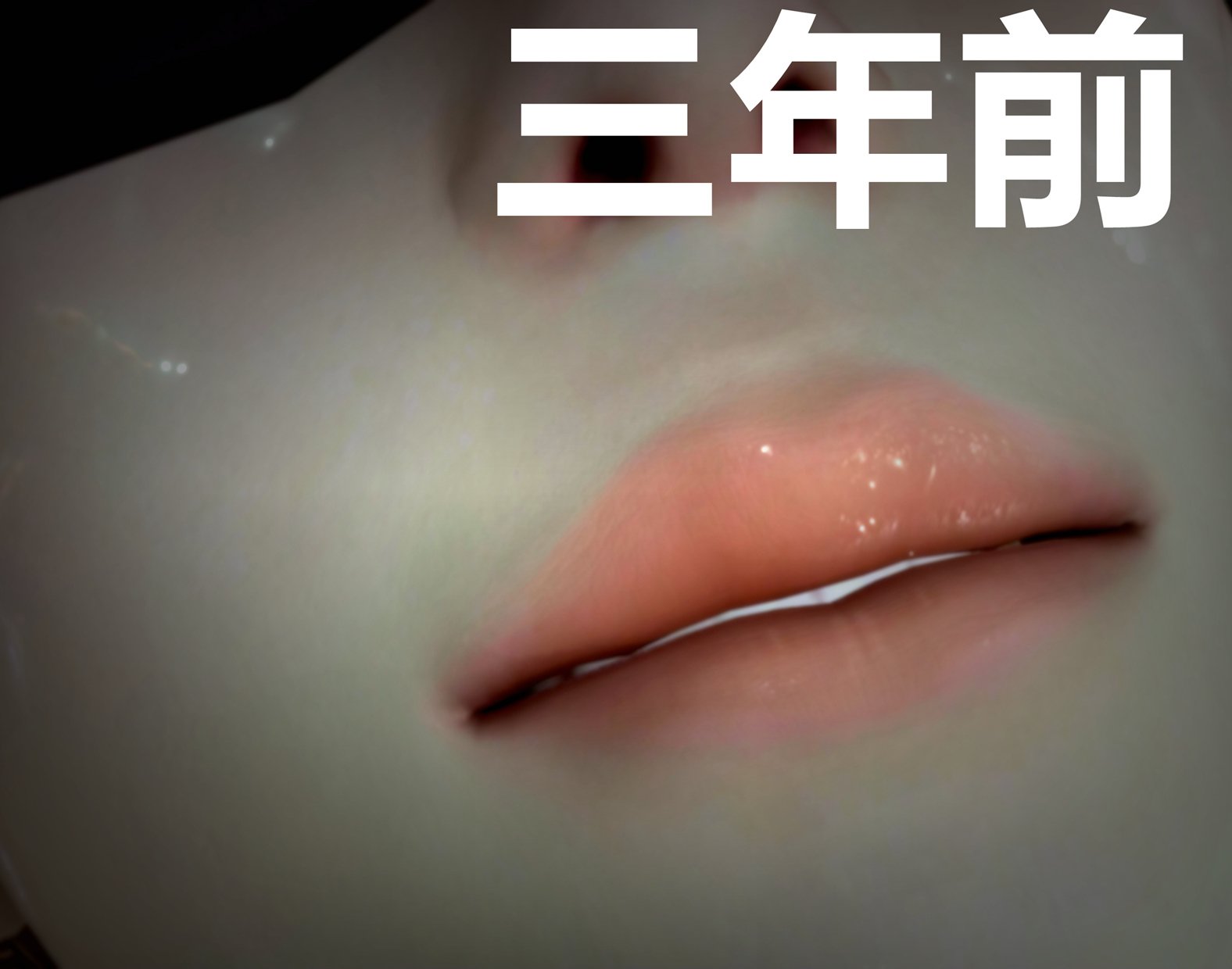 003