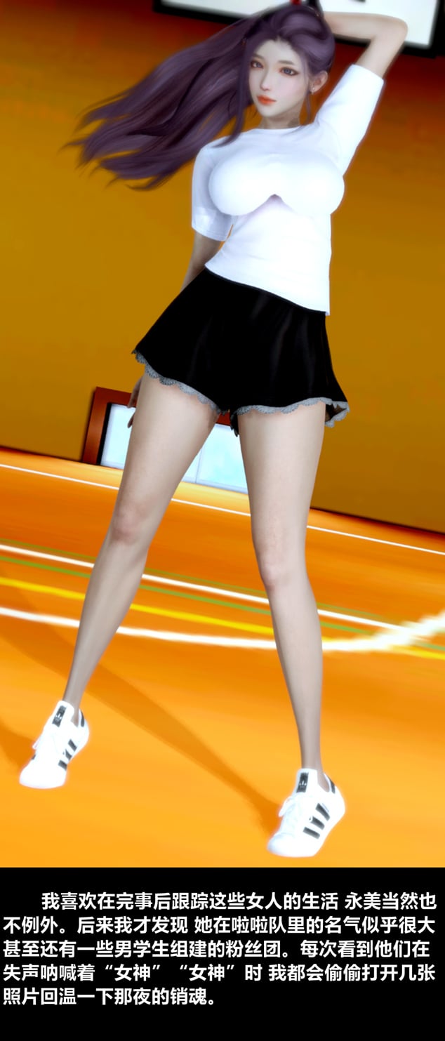 042