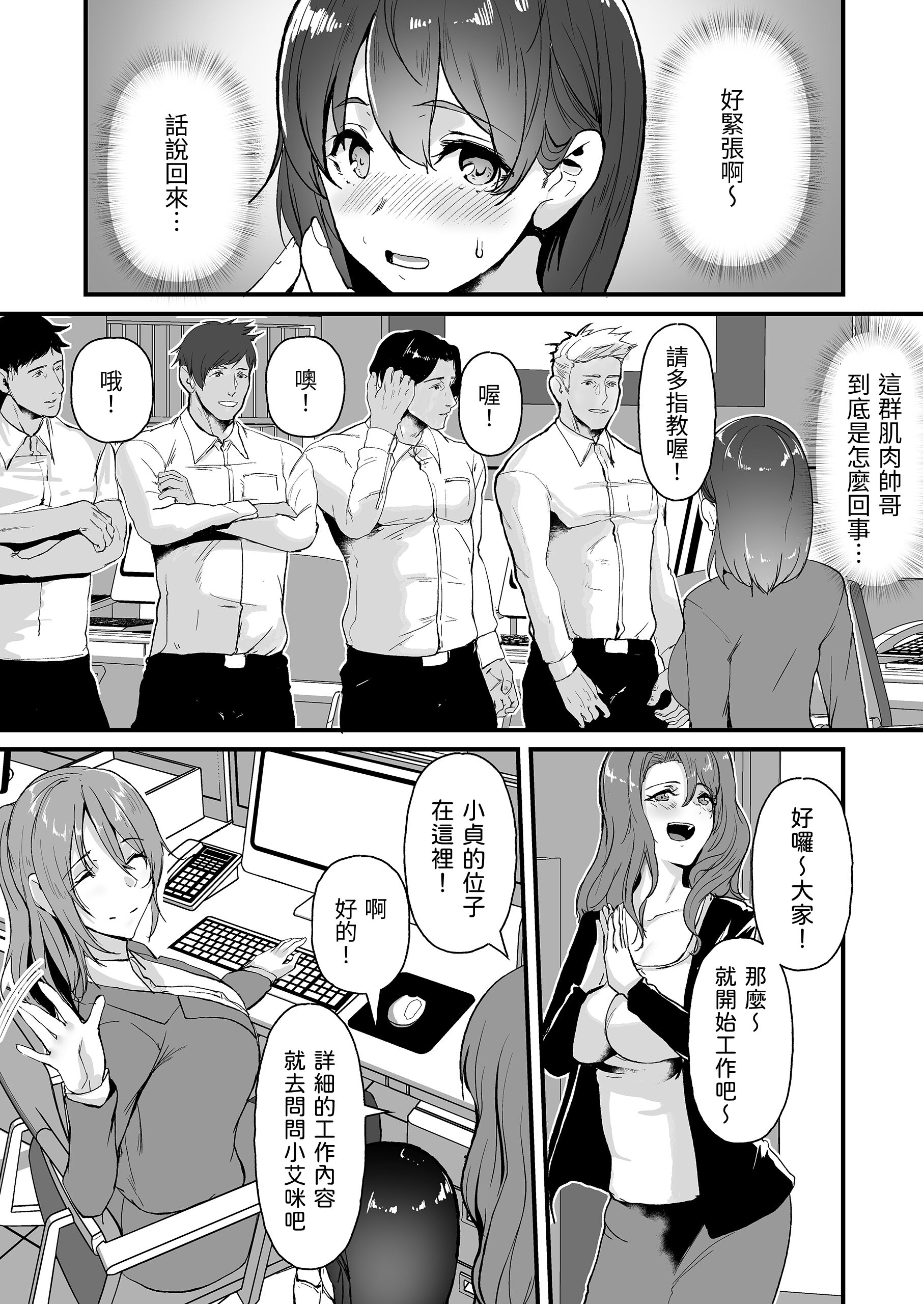 04_004