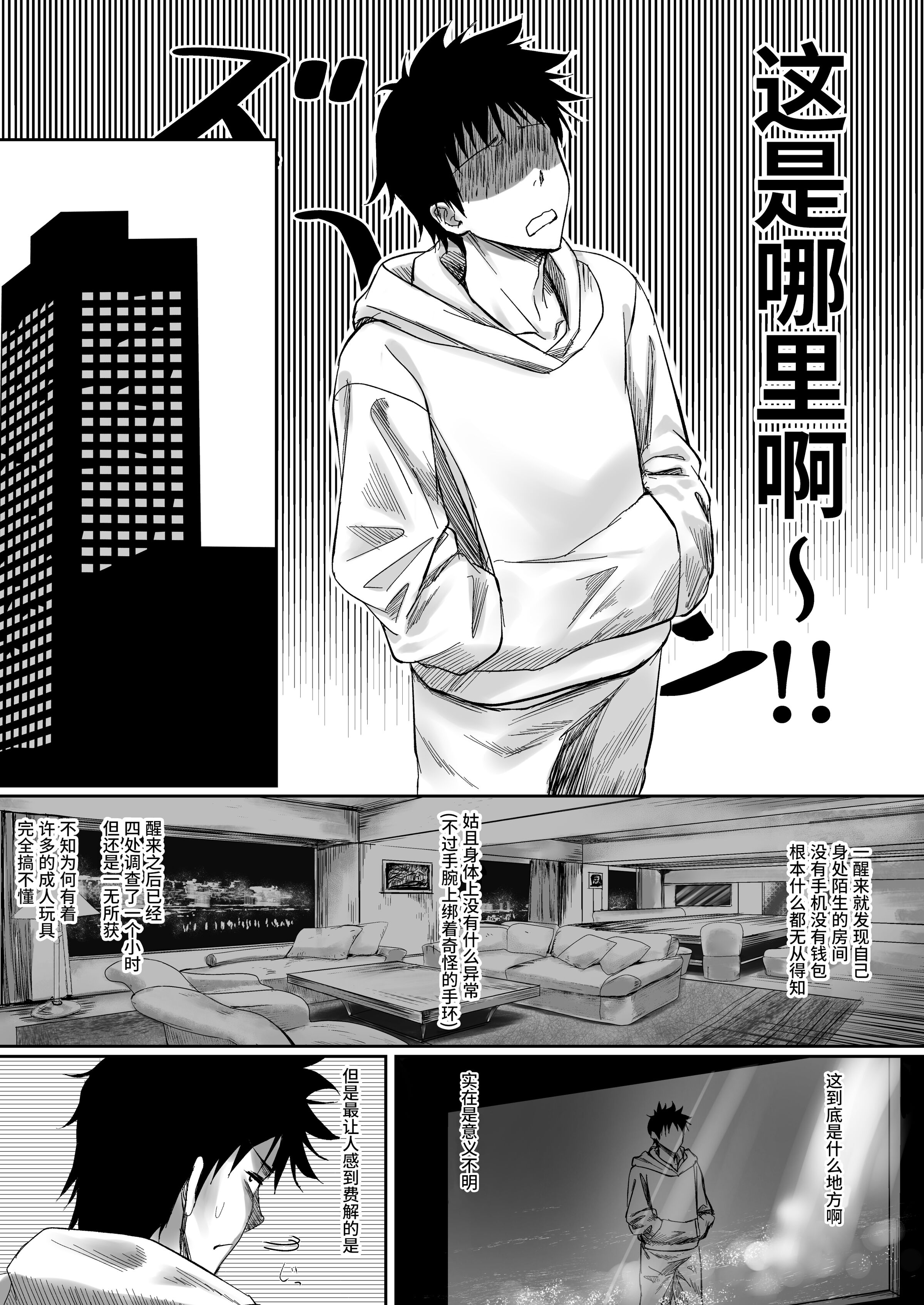 03__003_