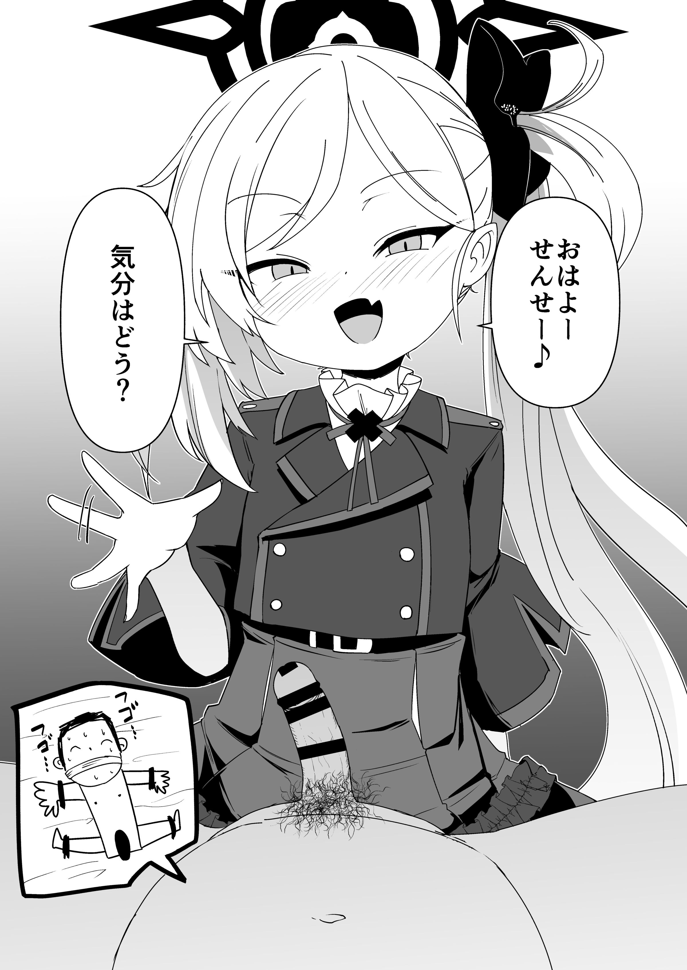 02_bb_01