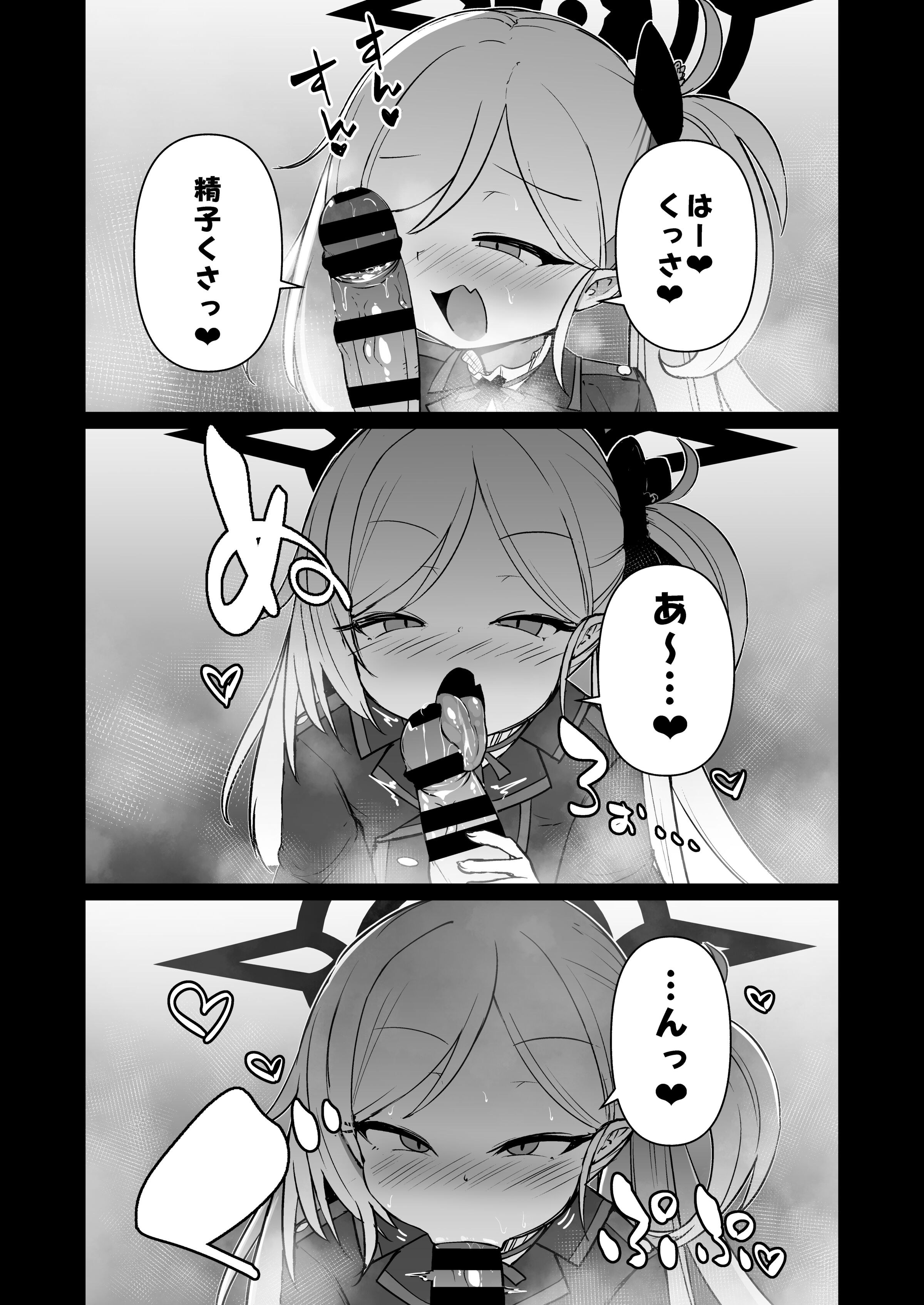 14_bb_13