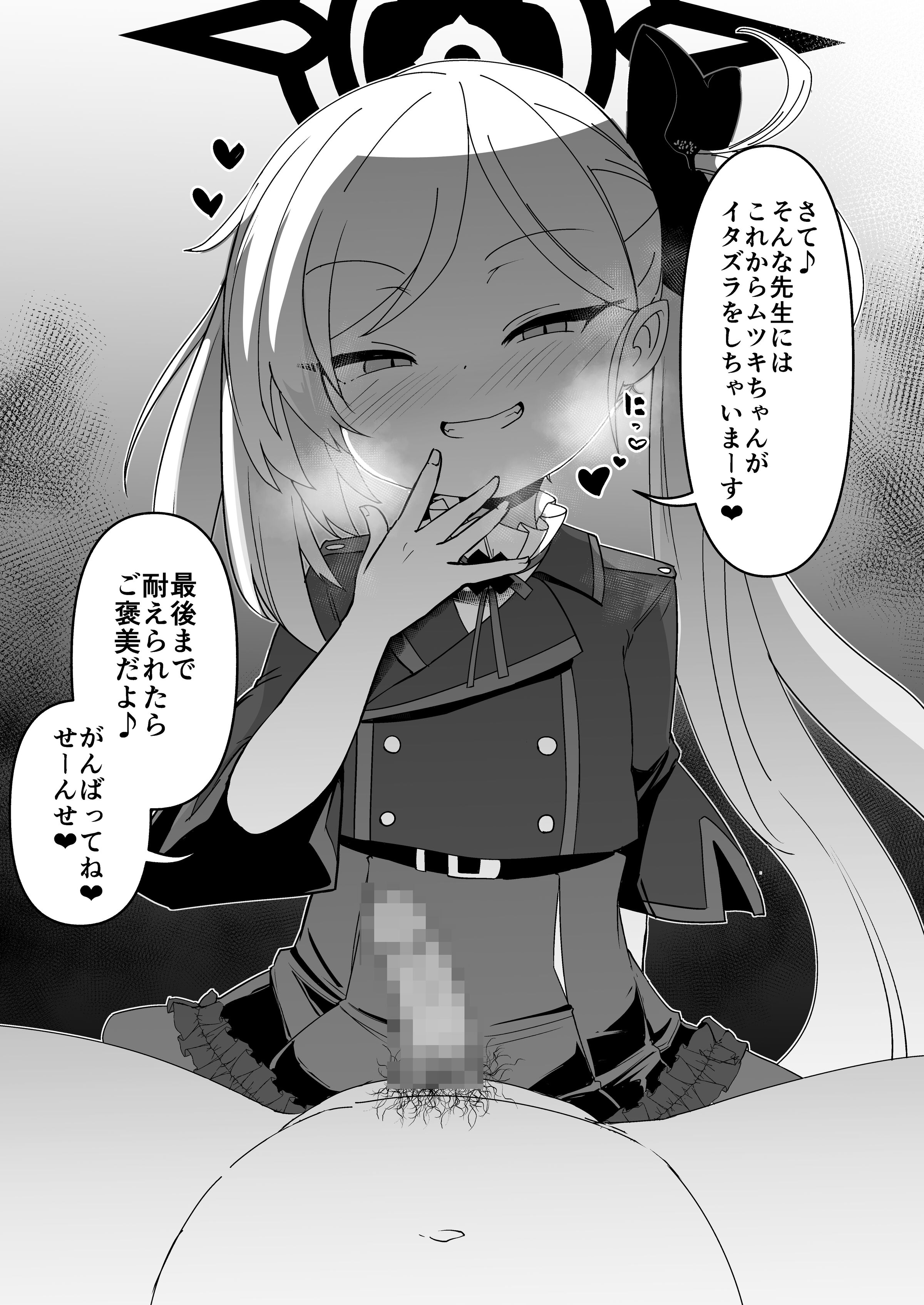 24_mo_03