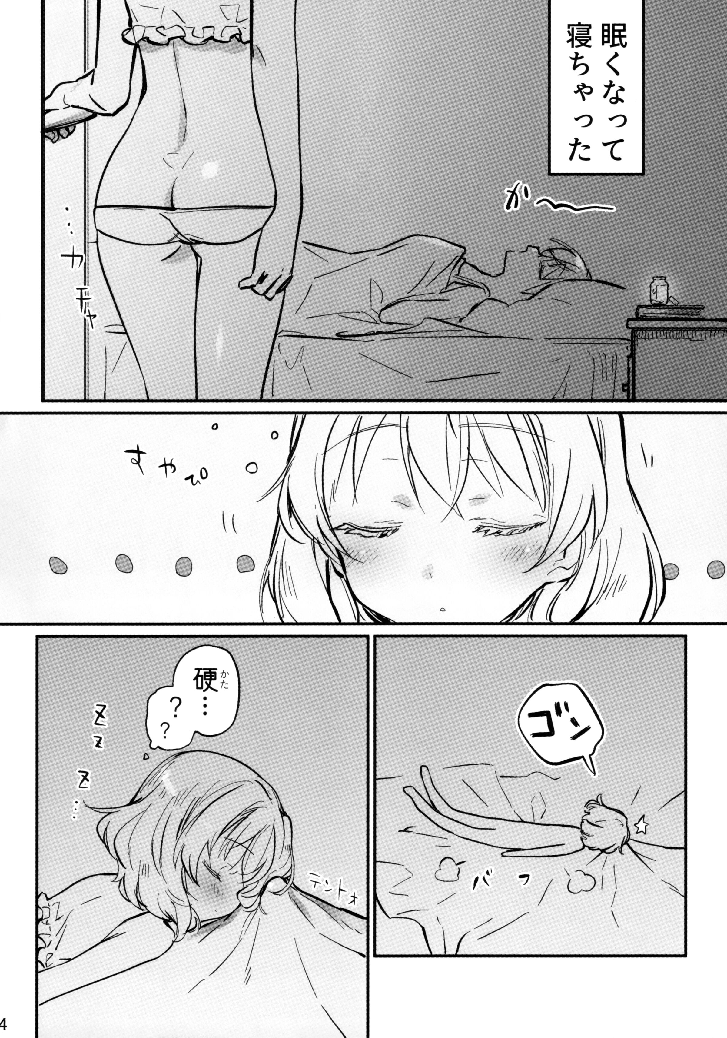 04_004