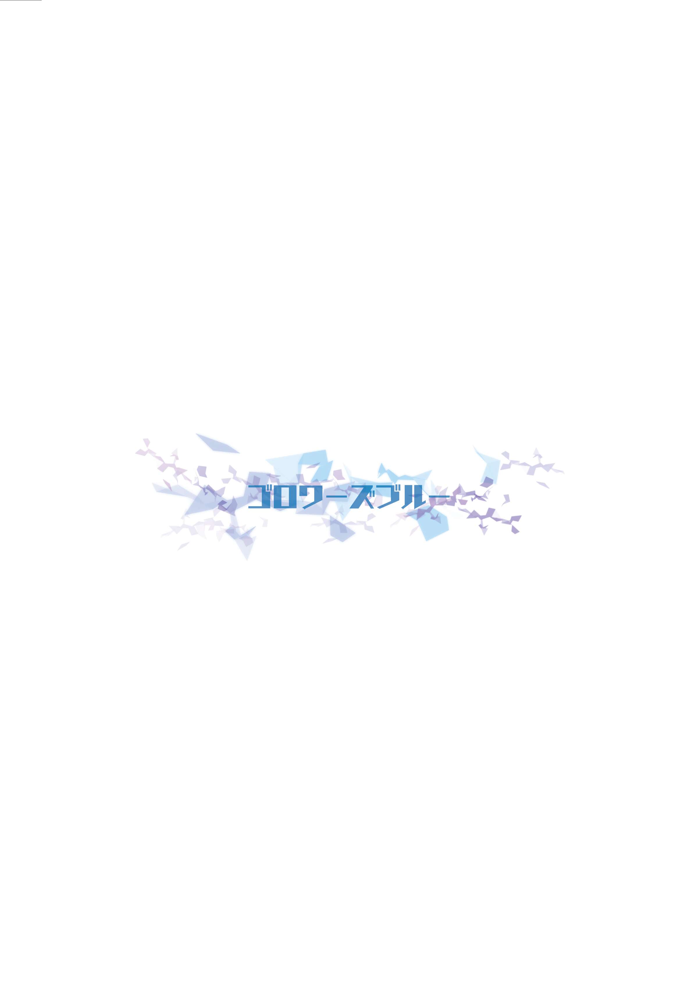 28_VRTSF2_030