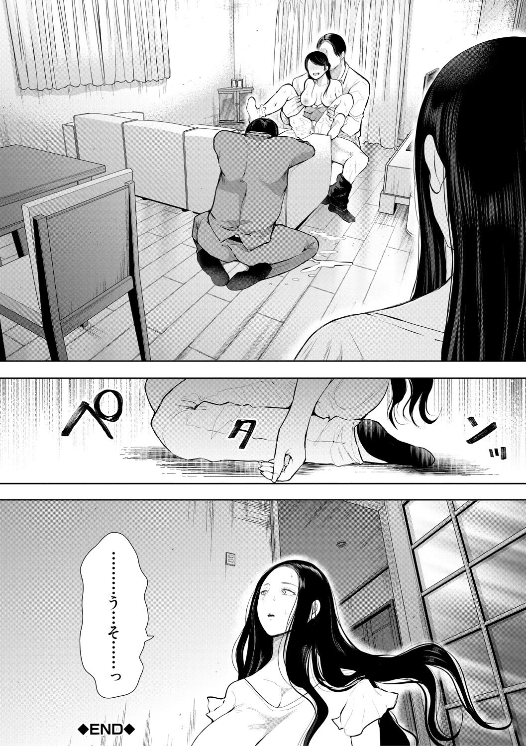 114_114