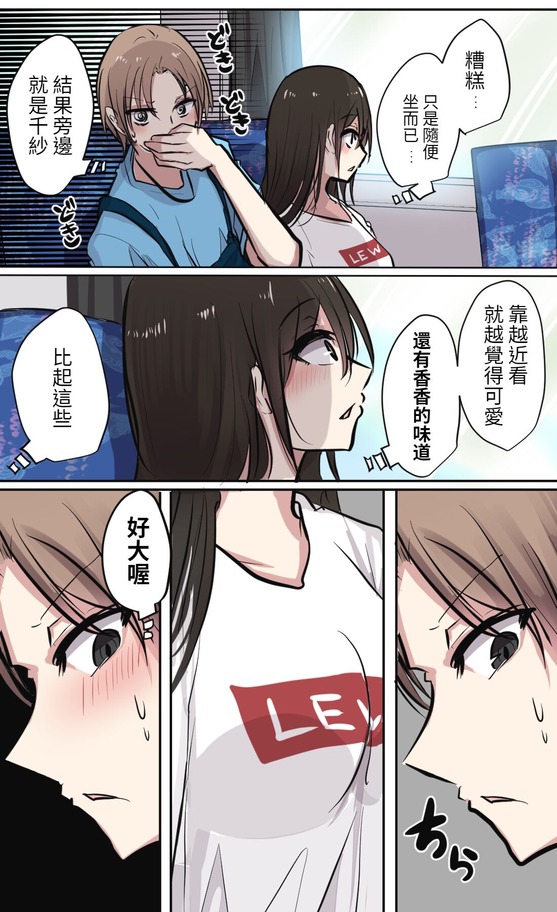 10_e_3_1