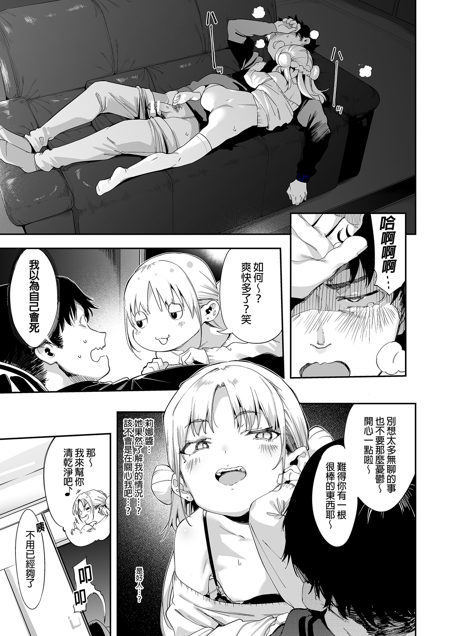 0045