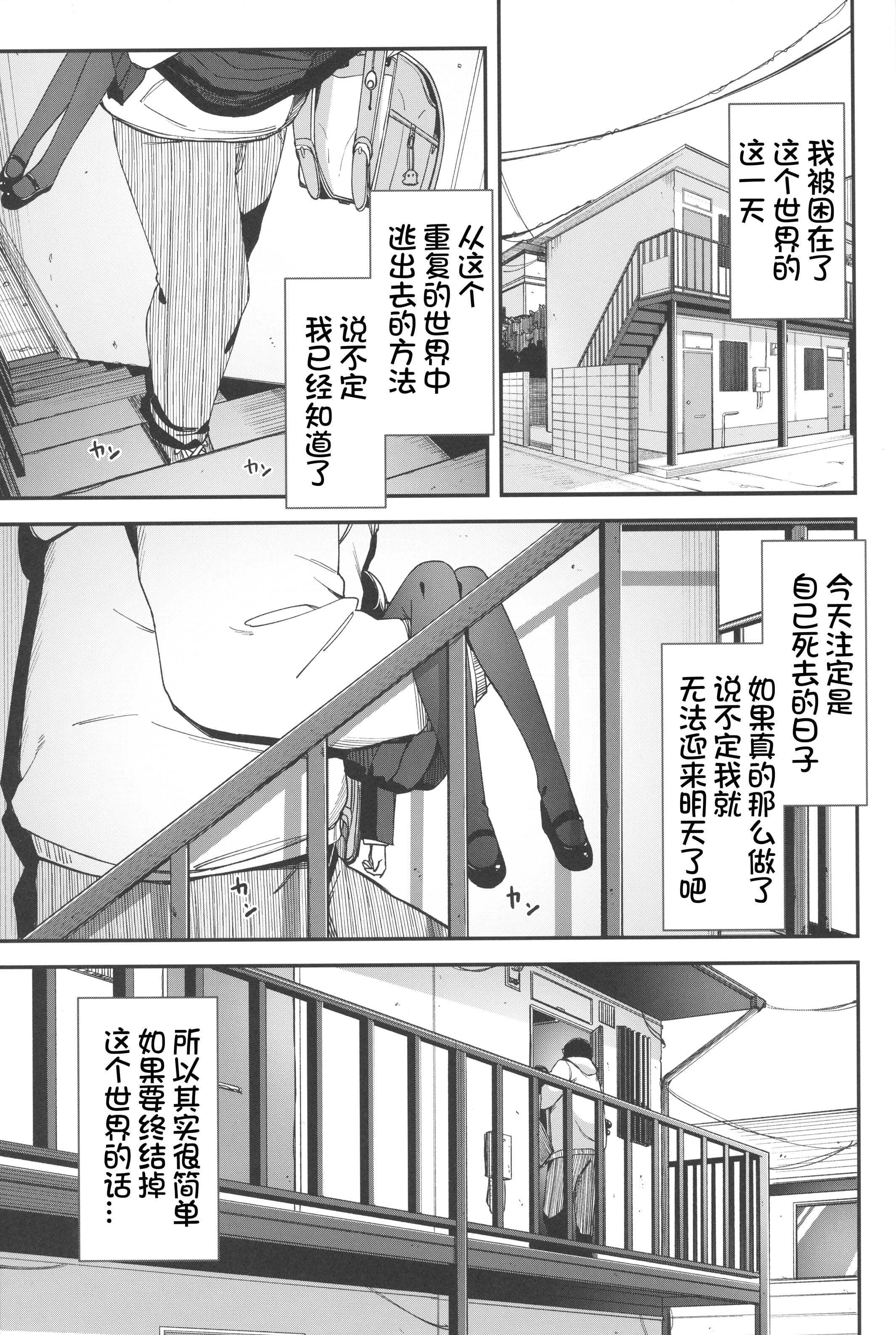 P5_004