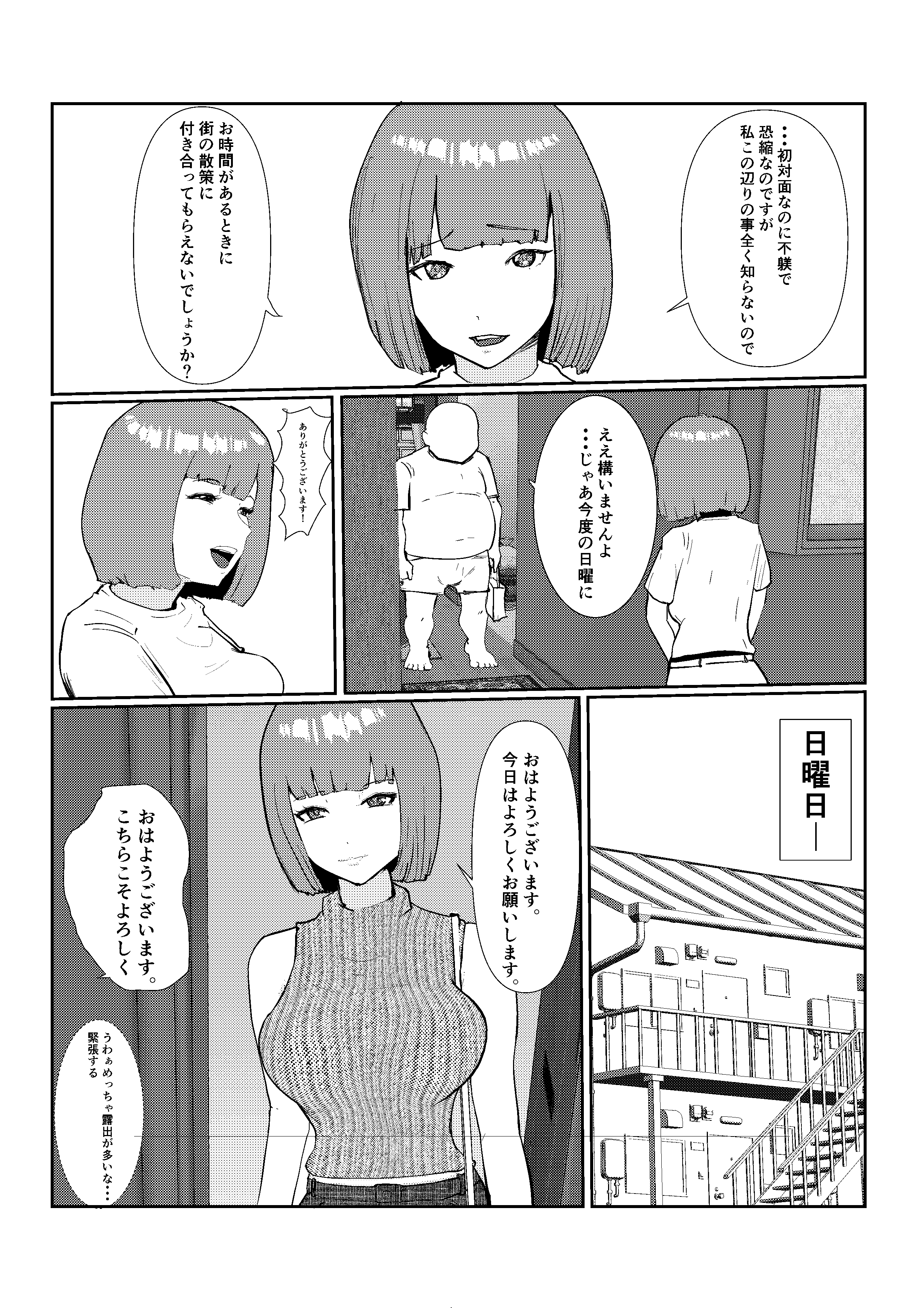 07
