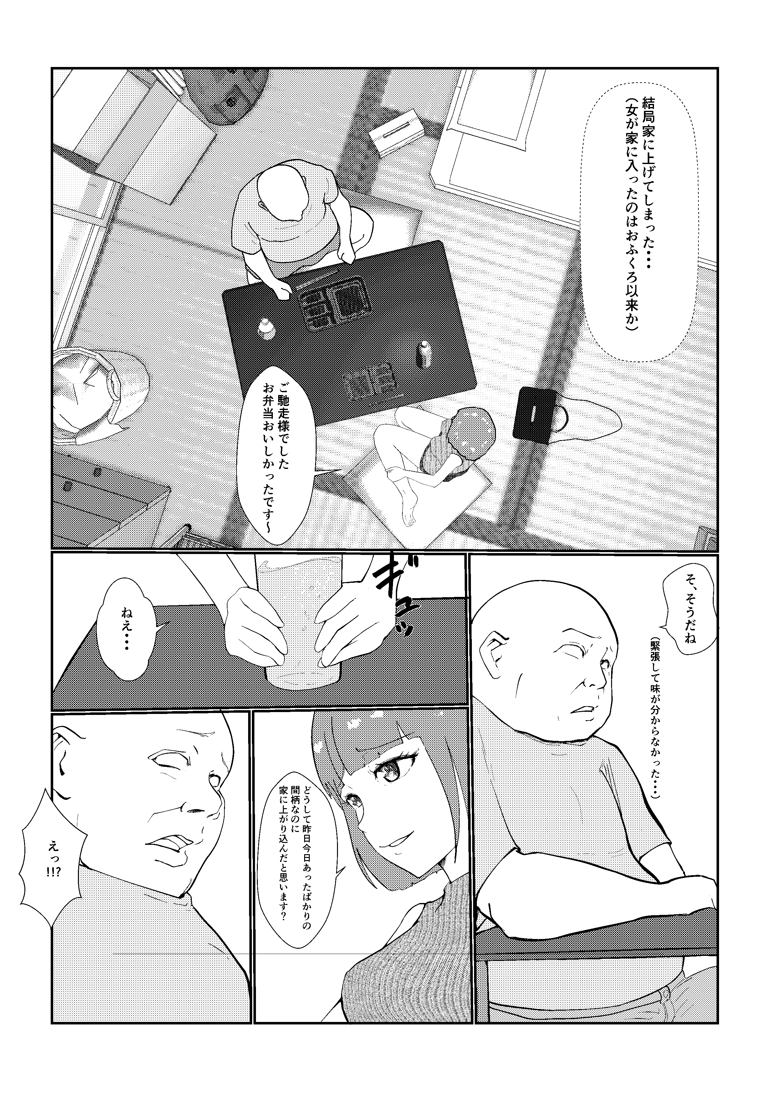 09