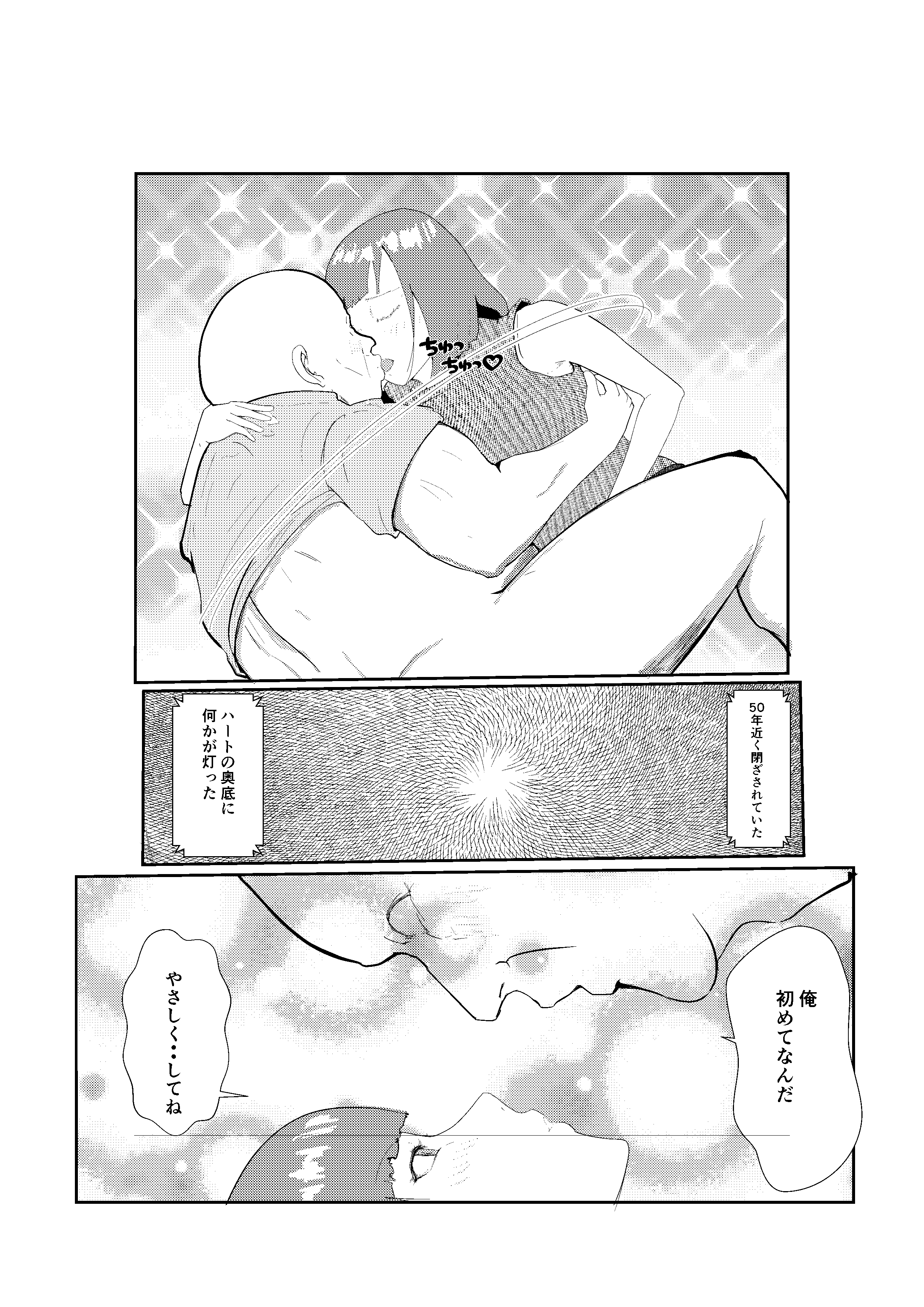 34