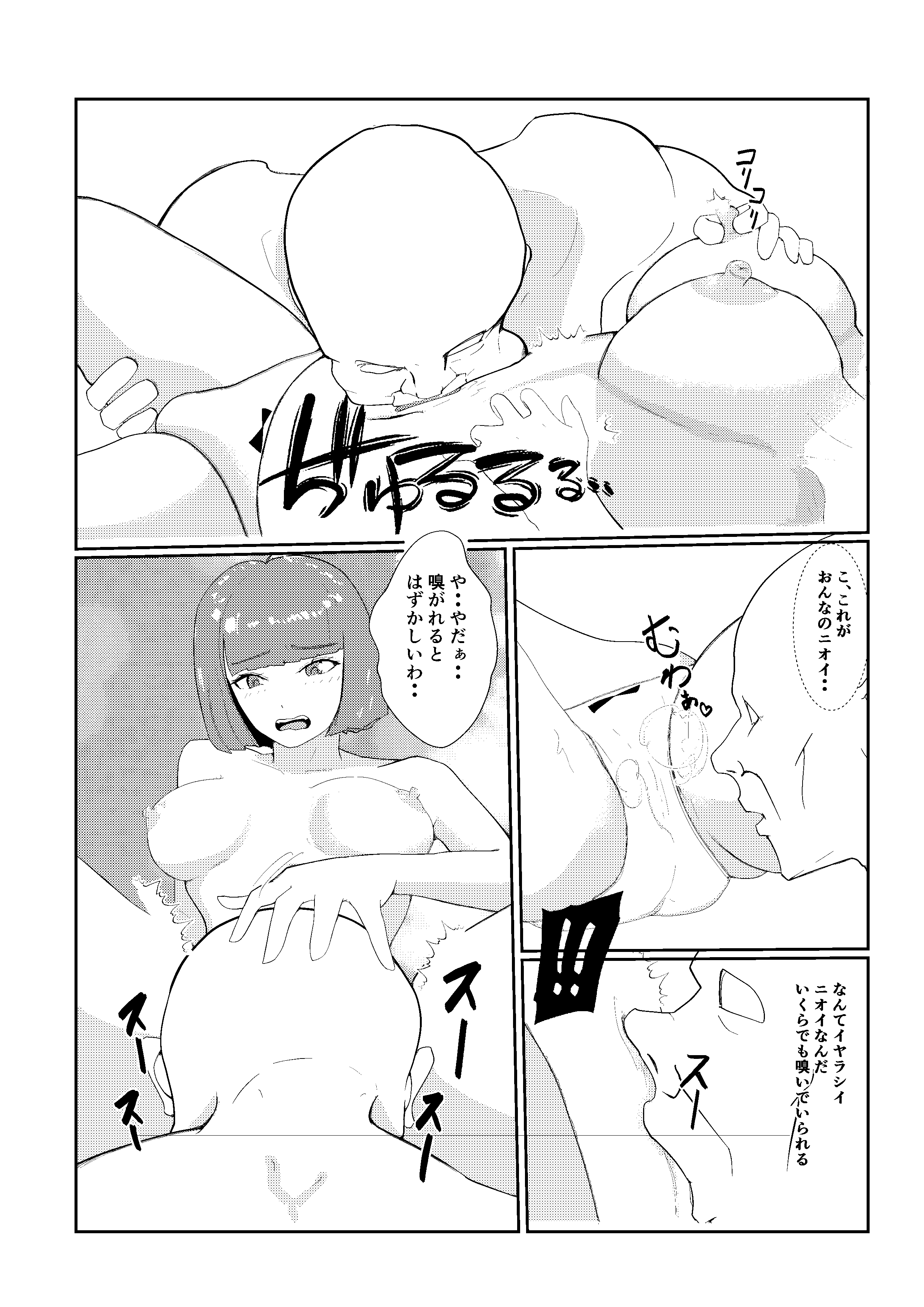 37
