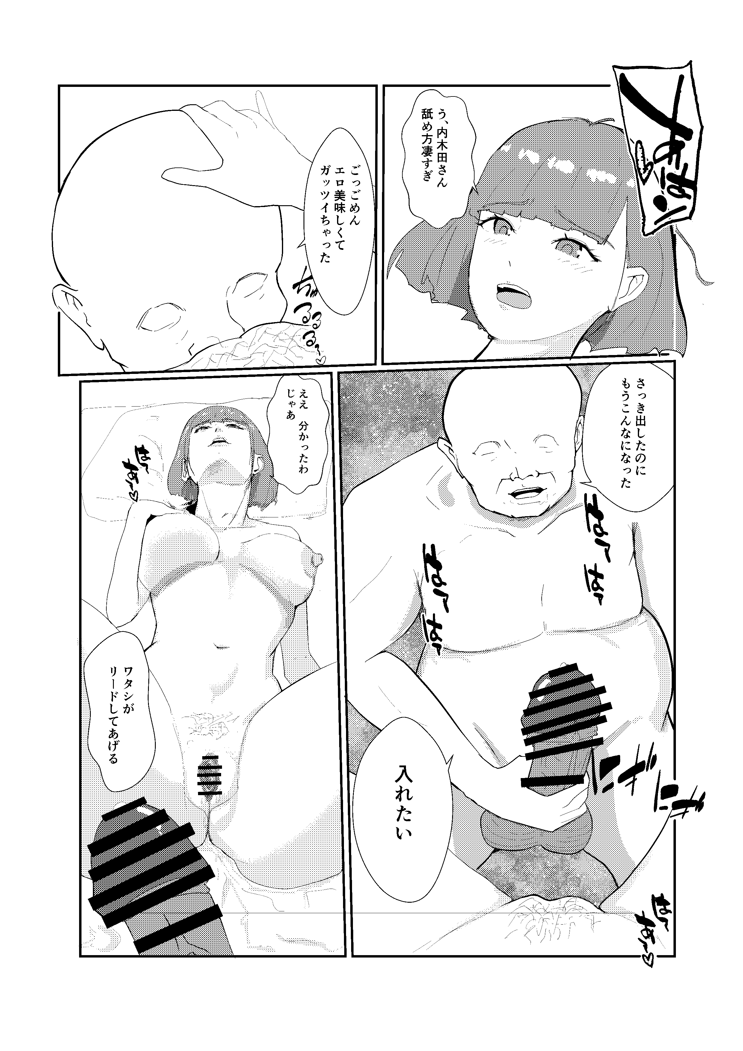 41