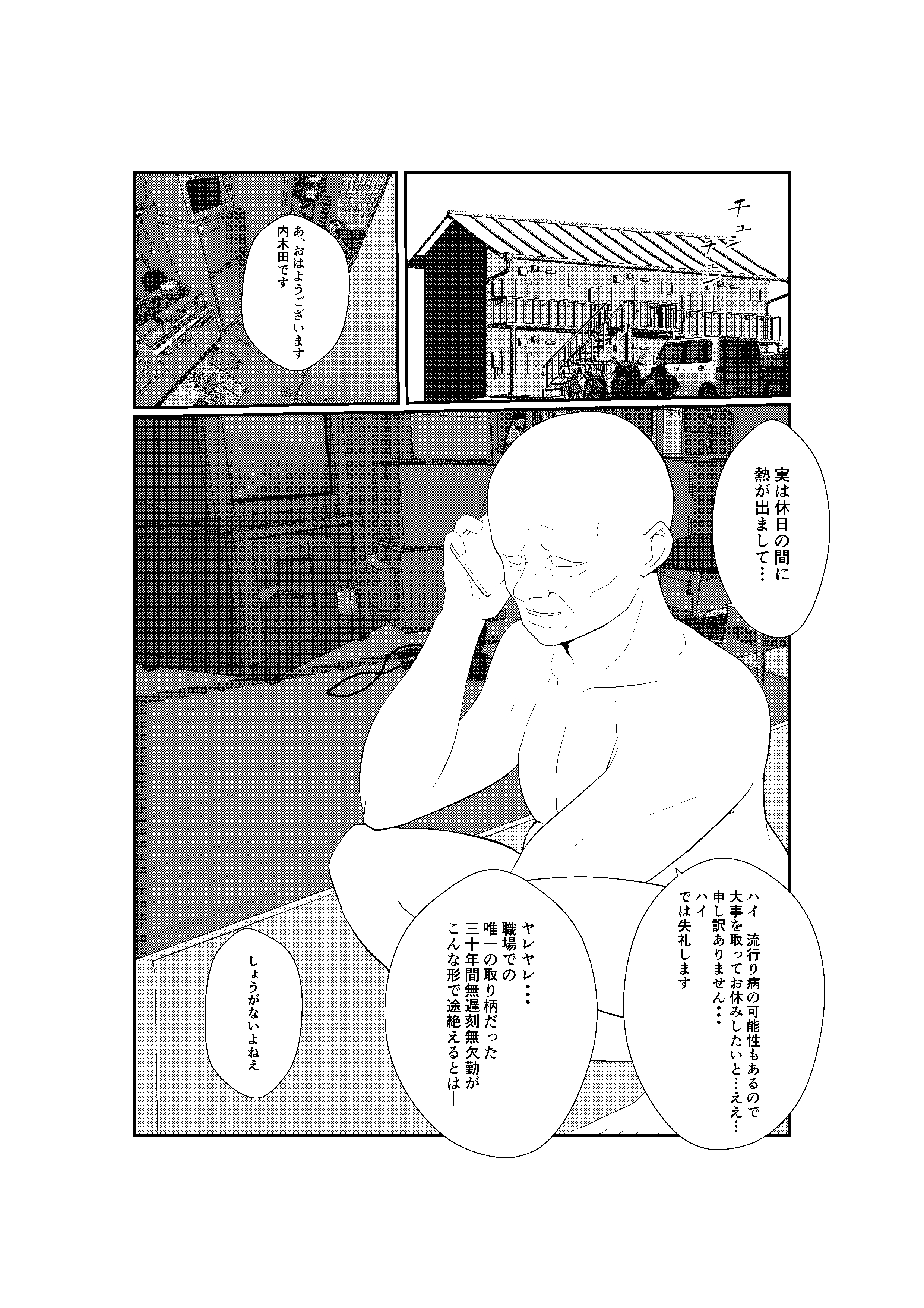 59