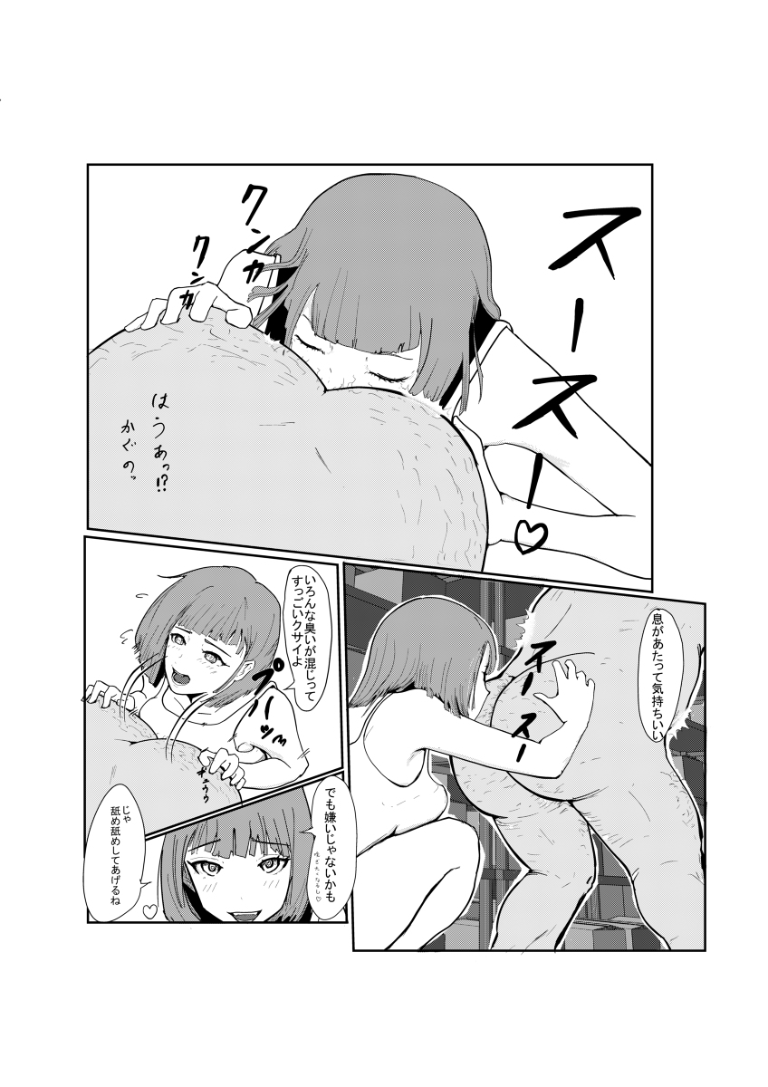 65