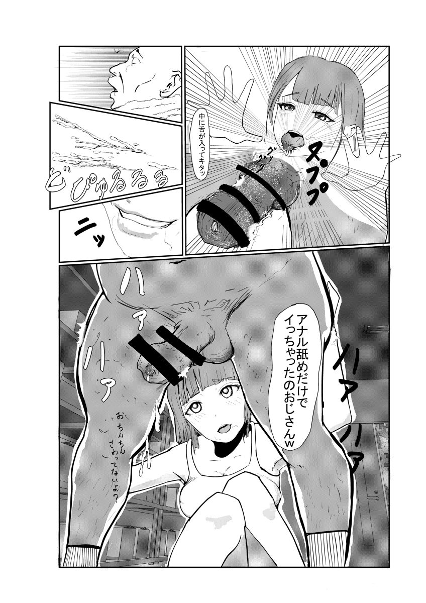 66