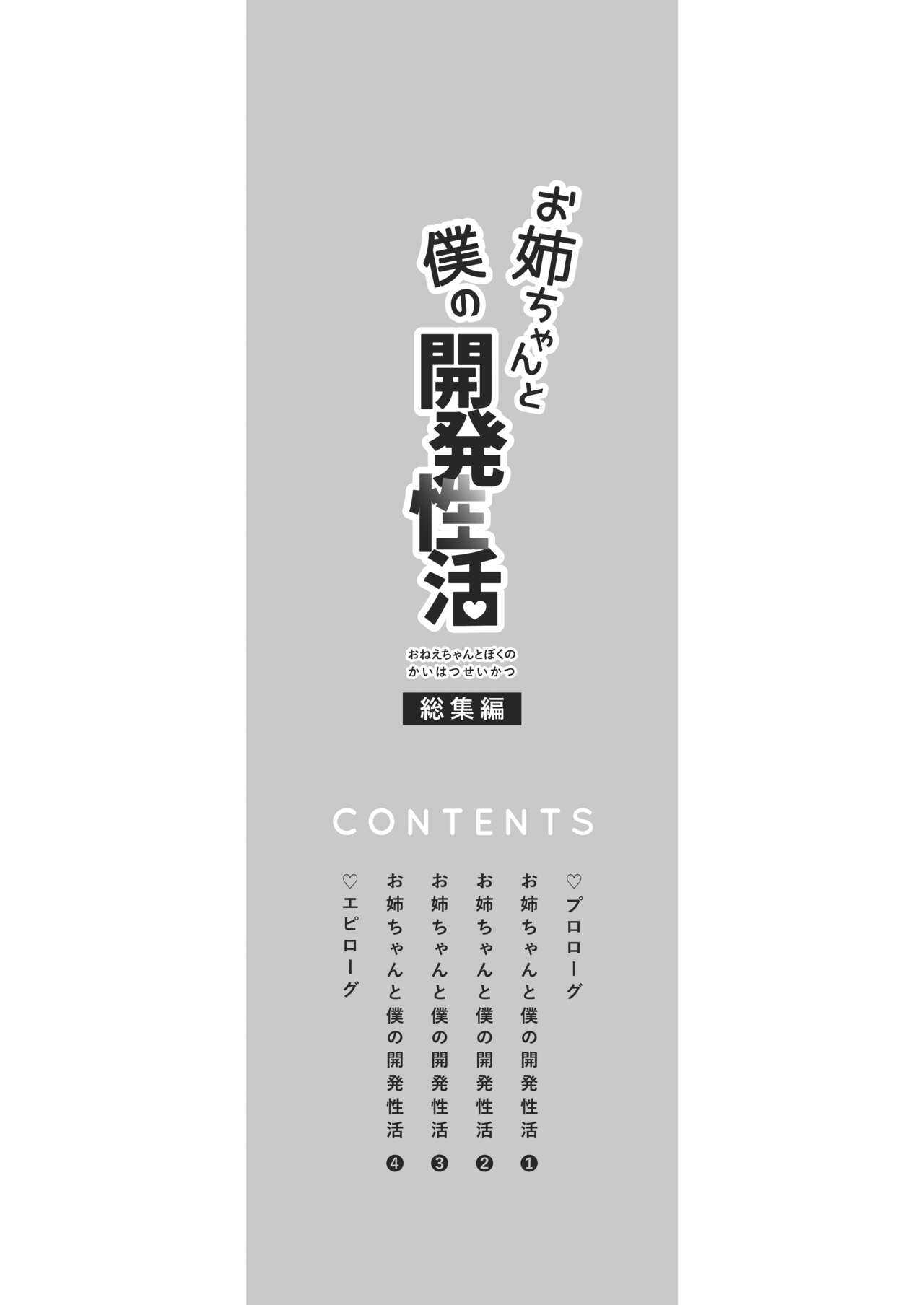0004