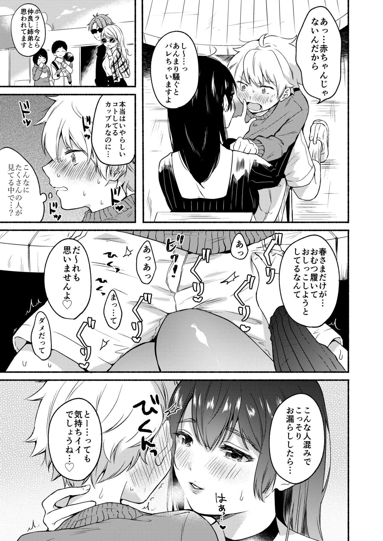 0031